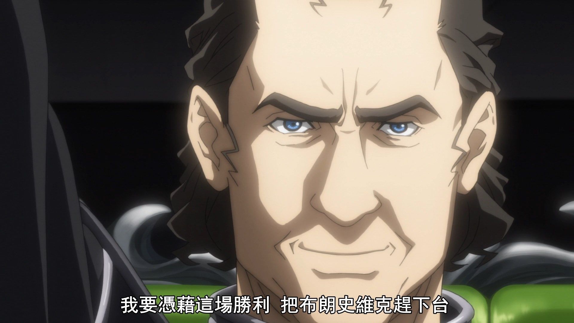  photo Ginga Eiyuu Densetsu Die Neue These - Seiran 08 0781C963.mp4_snapshot_03.22.jpg