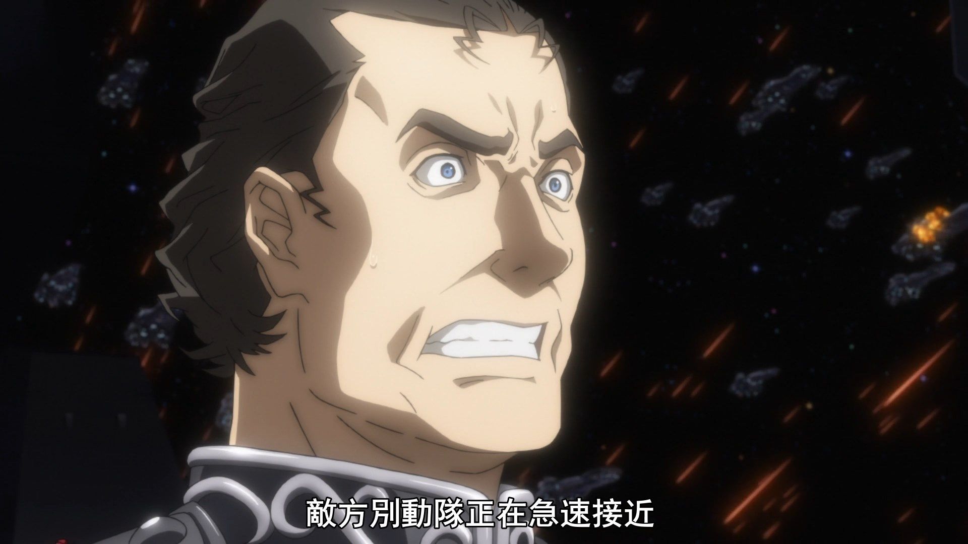  photo Ginga Eiyuu Densetsu Die Neue These - Seiran 08 0781C963.mp4_snapshot_04.23.jpg