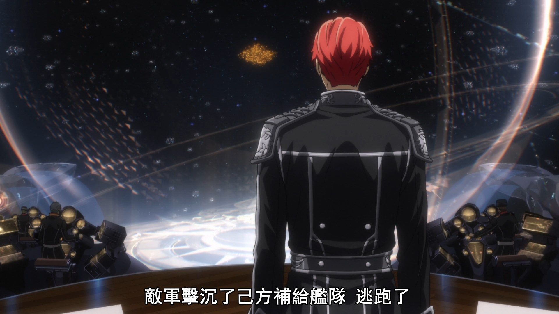  photo Ginga Eiyuu Densetsu Die Neue These - Seiran 08 0781C963.mp4_snapshot_04.55.jpg