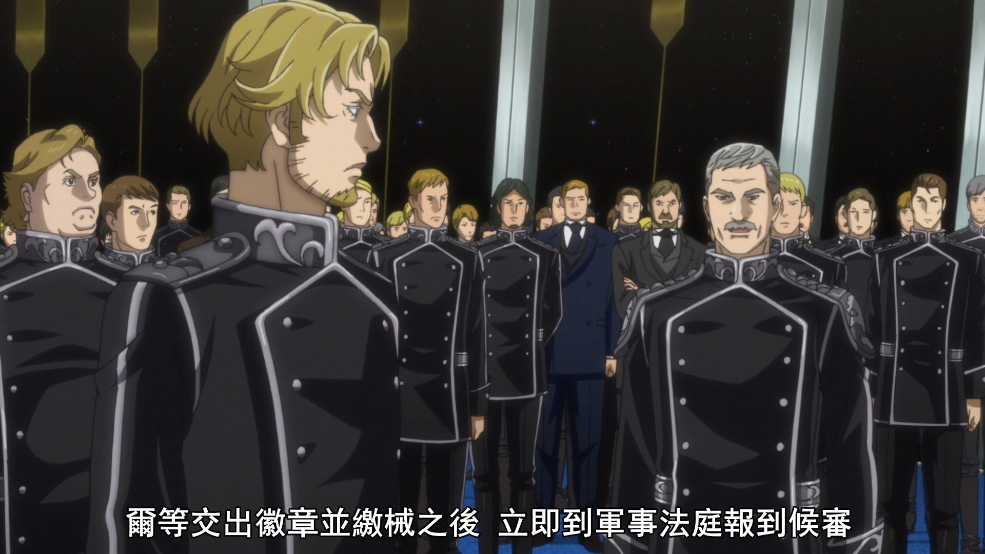  photo Ginga Eiyuu Densetsu Die Neue These - Seiran 08 0781C963.mp4_snapshot_12.43.jpg