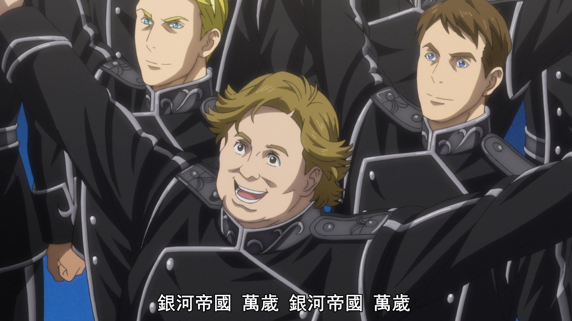  photo Ginga Eiyuu Densetsu Die Neue These - Seiran 08 0781C963.mp4_snapshot_14.06.jpg