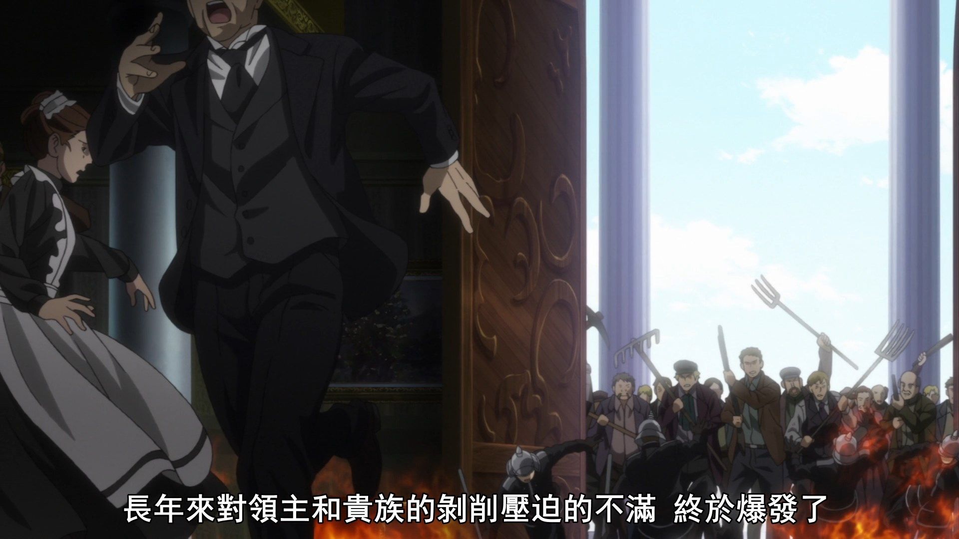  photo Ginga Eiyuu Densetsu Die Neue These - Seiran 08 0781C963.mp4_snapshot_17.32.jpg