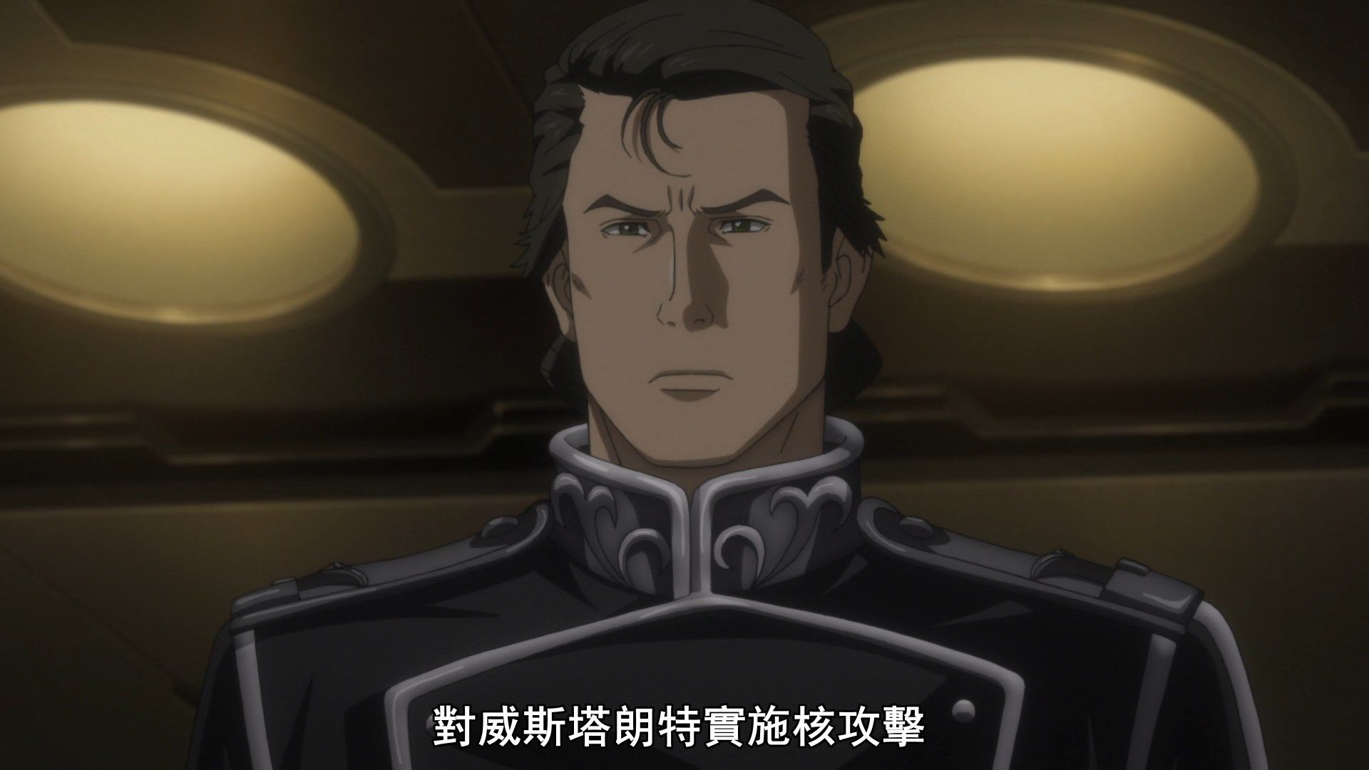  photo Ginga Eiyuu Densetsu Die Neue These - Seiran 08 0781C963.mp4_snapshot_18.03.jpg