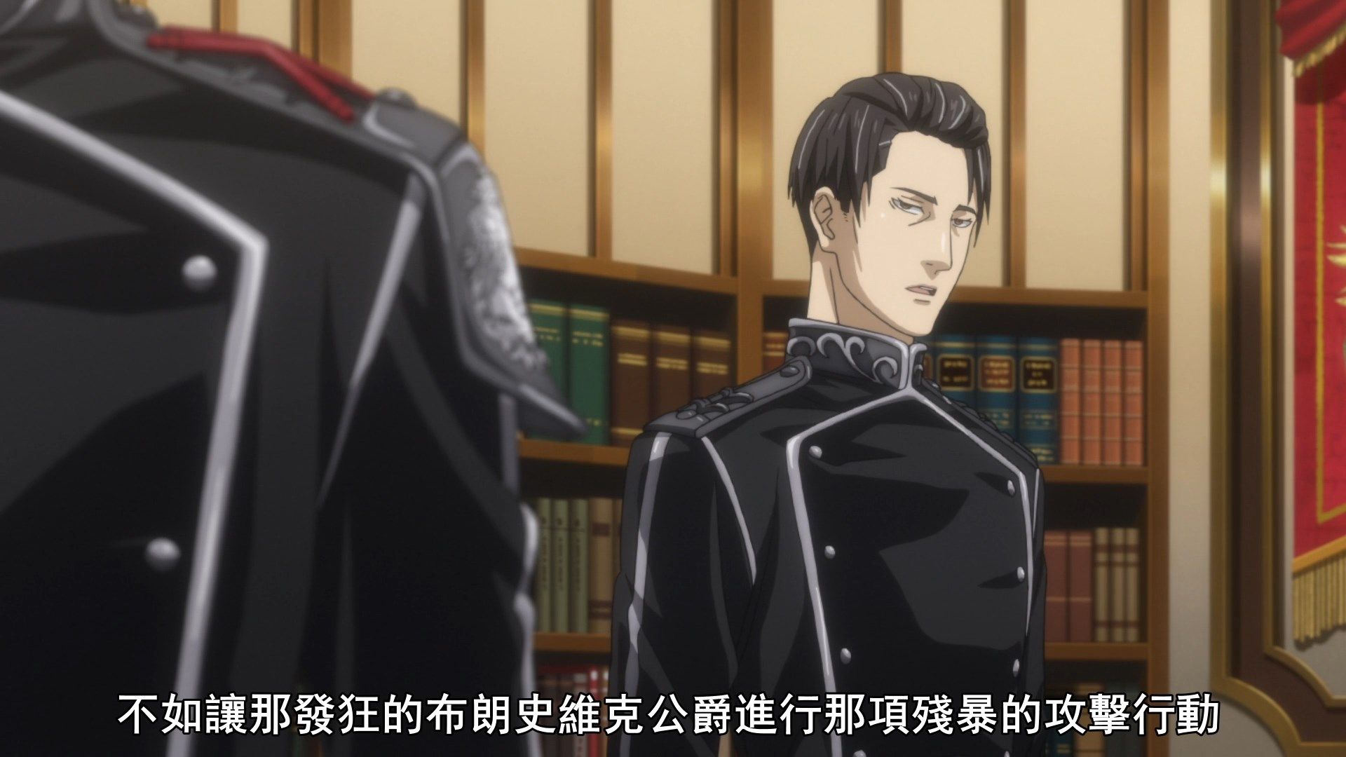  photo Ginga Eiyuu Densetsu Die Neue These - Seiran 08 0781C963.mp4_snapshot_19.22.jpg