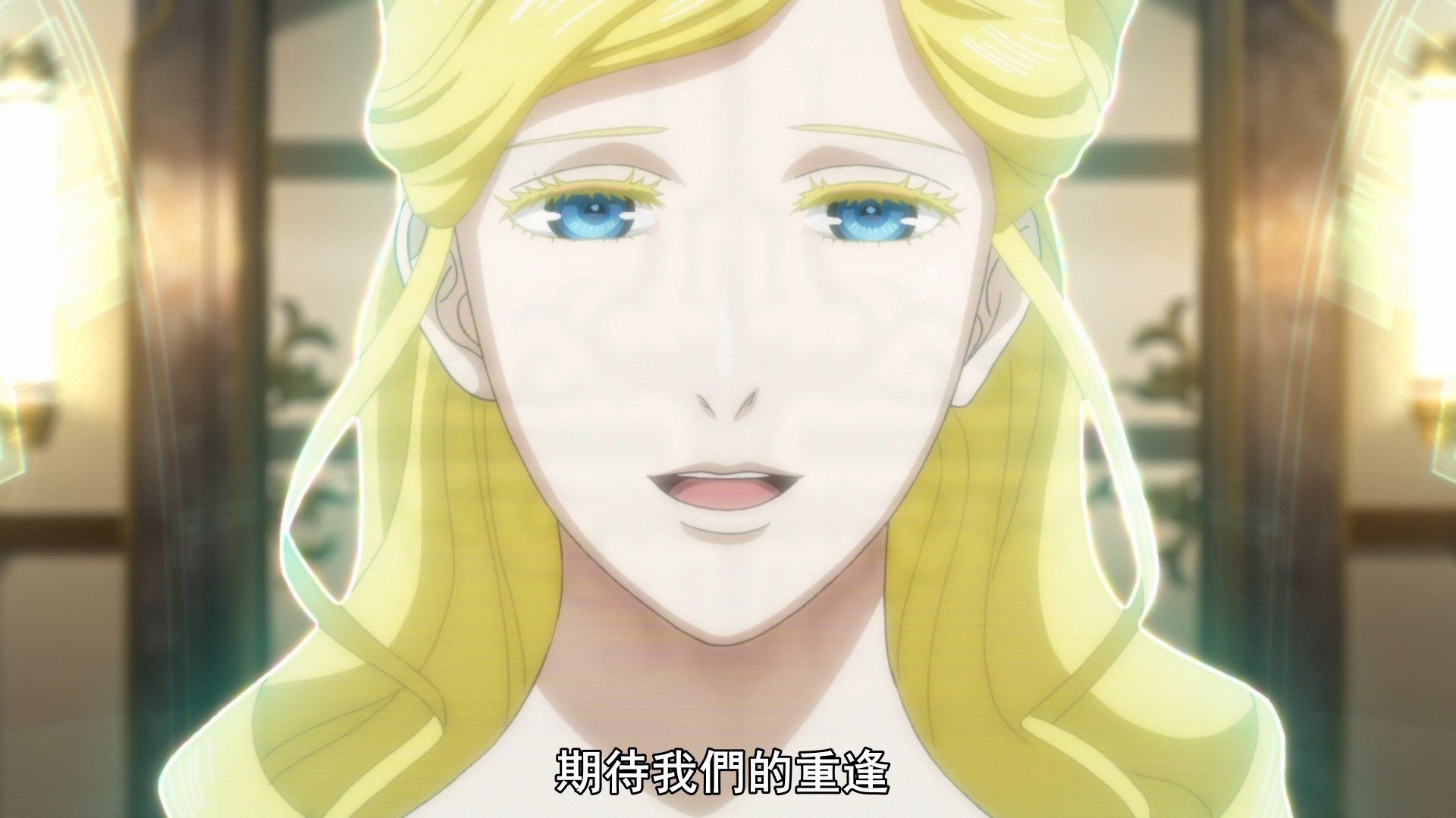  photo Ginga Eiyuu Densetsu Die Neue These - Seiran 10 D443FAE7.mp4_snapshot_03.06.jpg