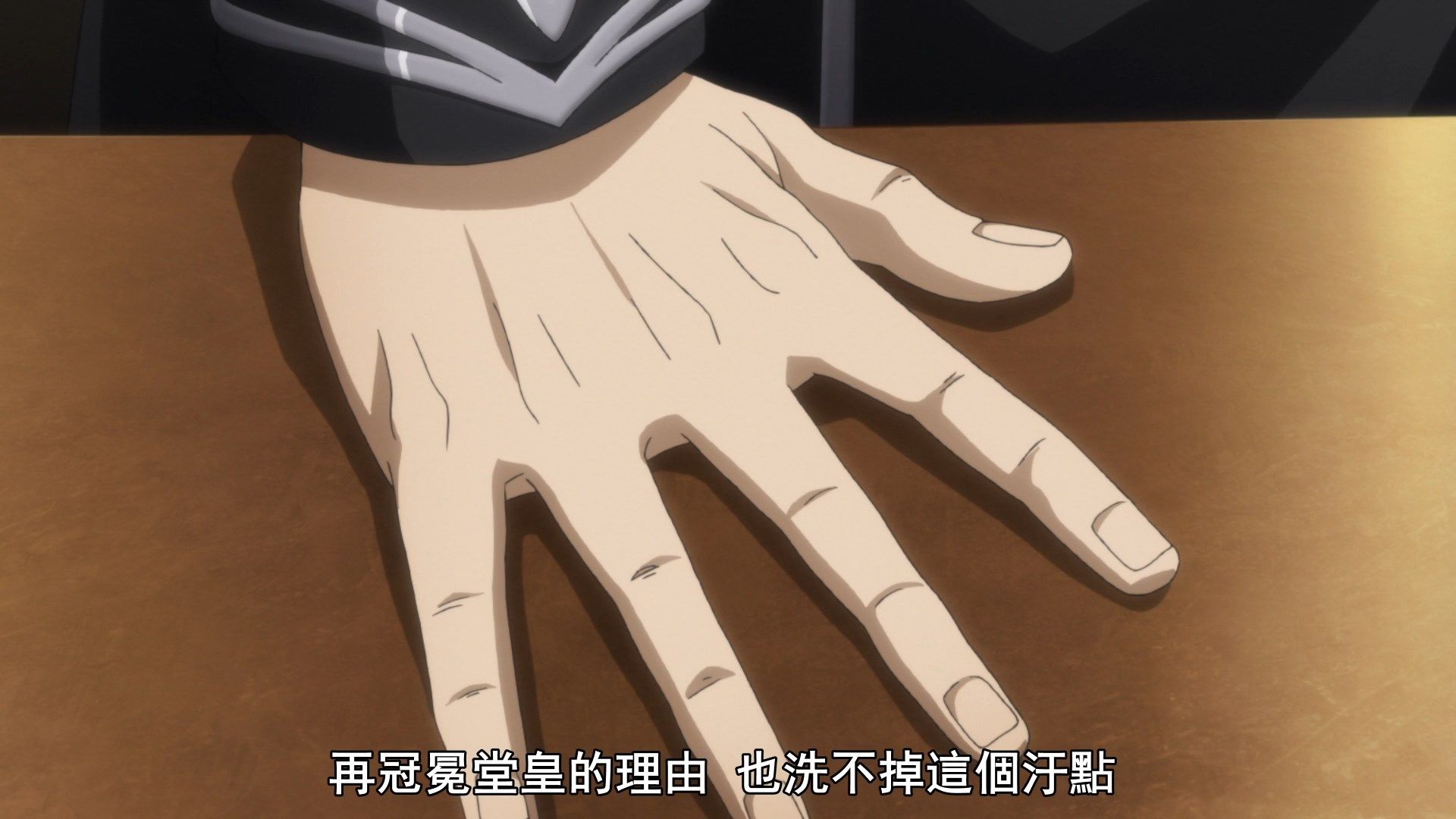  photo Ginga Eiyuu Densetsu Die Neue These - Seiran 10 D443FAE7.mp4_snapshot_04.41.jpg