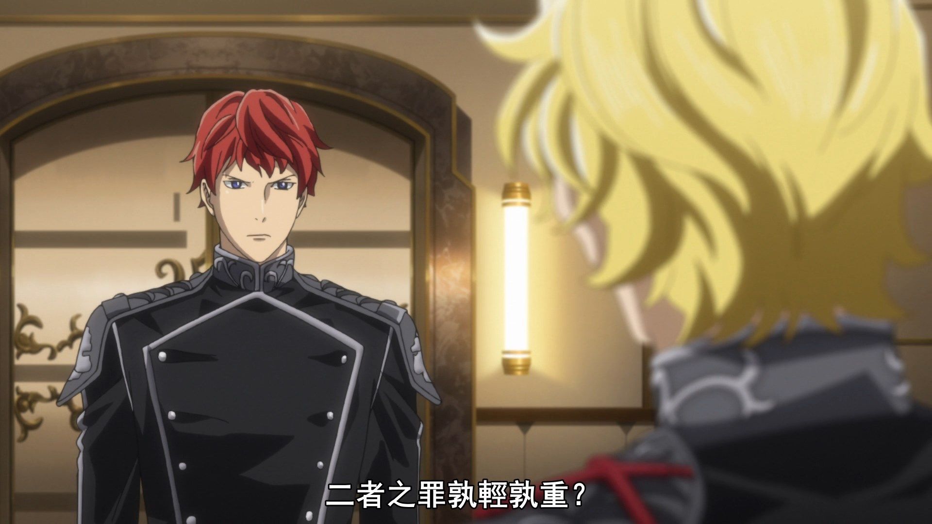  photo Ginga Eiyuu Densetsu Die Neue These - Seiran 10 D443FAE7.mp4_snapshot_05.24.jpg