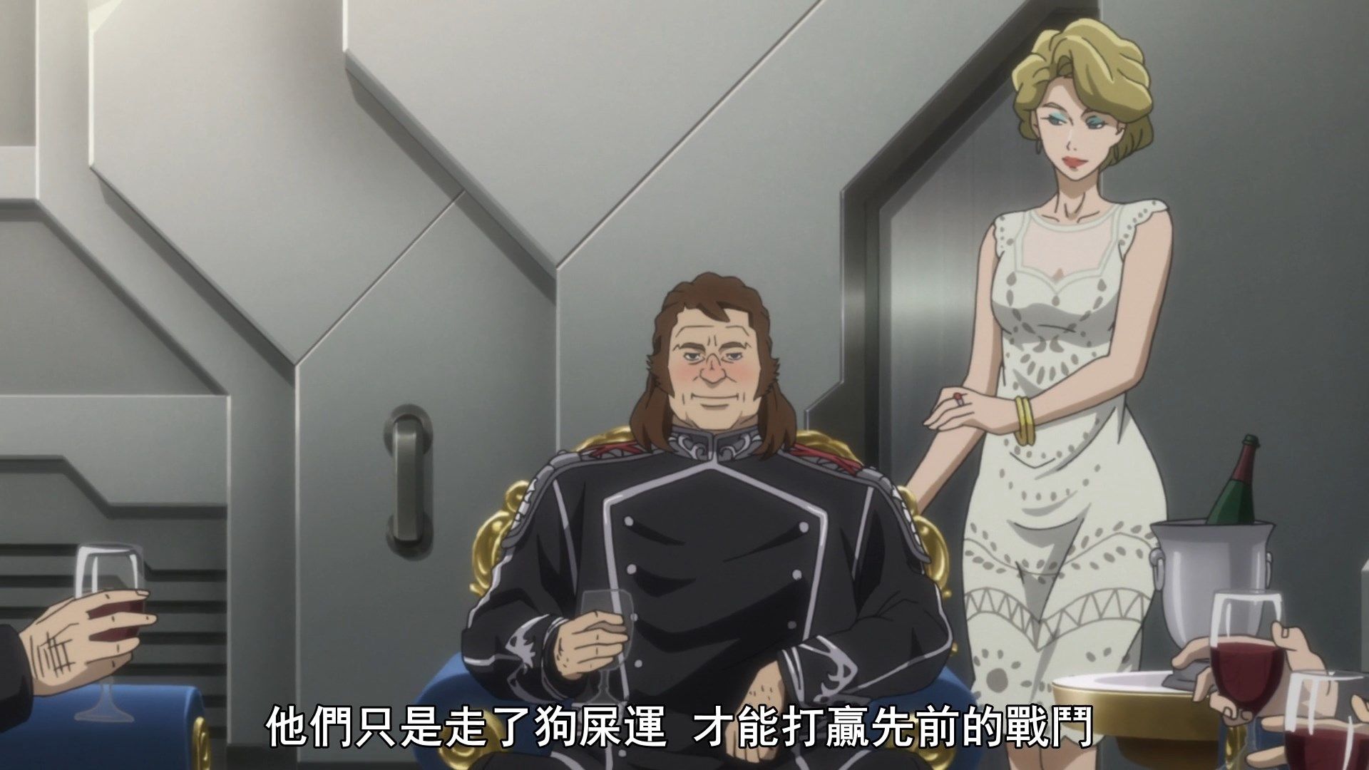  photo Ginga Eiyuu Densetsu Die Neue These - Seiran 10 D443FAE7.mp4_snapshot_06.23.jpg