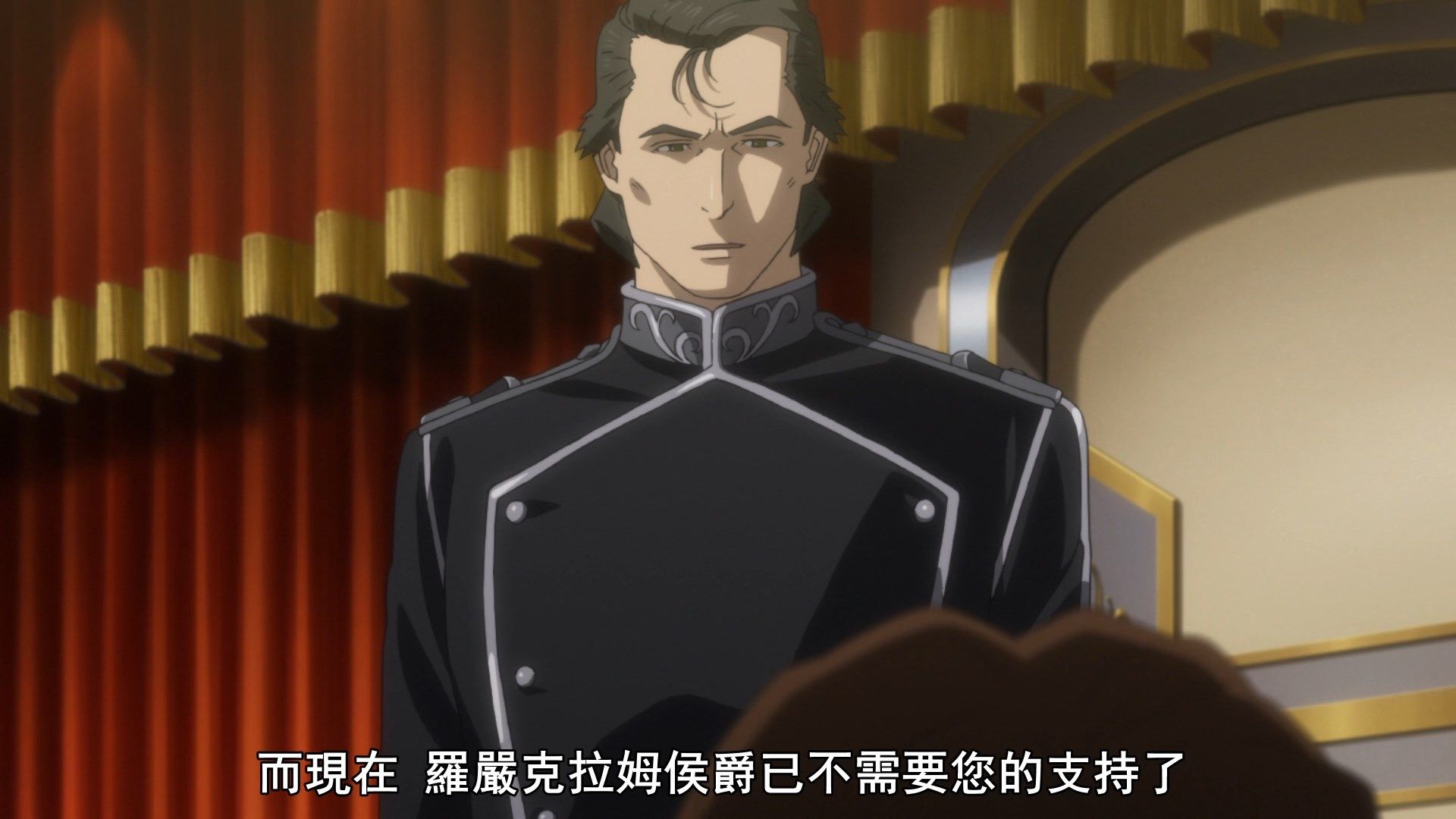  photo Ginga Eiyuu Densetsu Die Neue These - Seiran 10 D443FAE7.mp4_snapshot_18.52.jpg