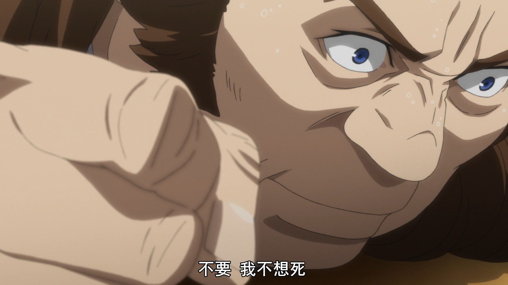  photo Ginga Eiyuu Densetsu Die Neue These - Seiran 10 D443FAE7.mp4_snapshot_21.16.jpg