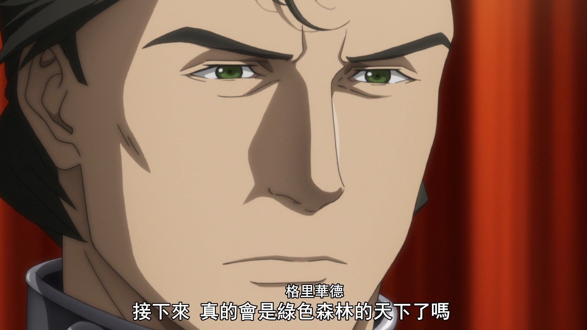  photo Ginga Eiyuu Densetsu Die Neue These - Seiran 10 D443FAE7.mp4_snapshot_22.31.jpg