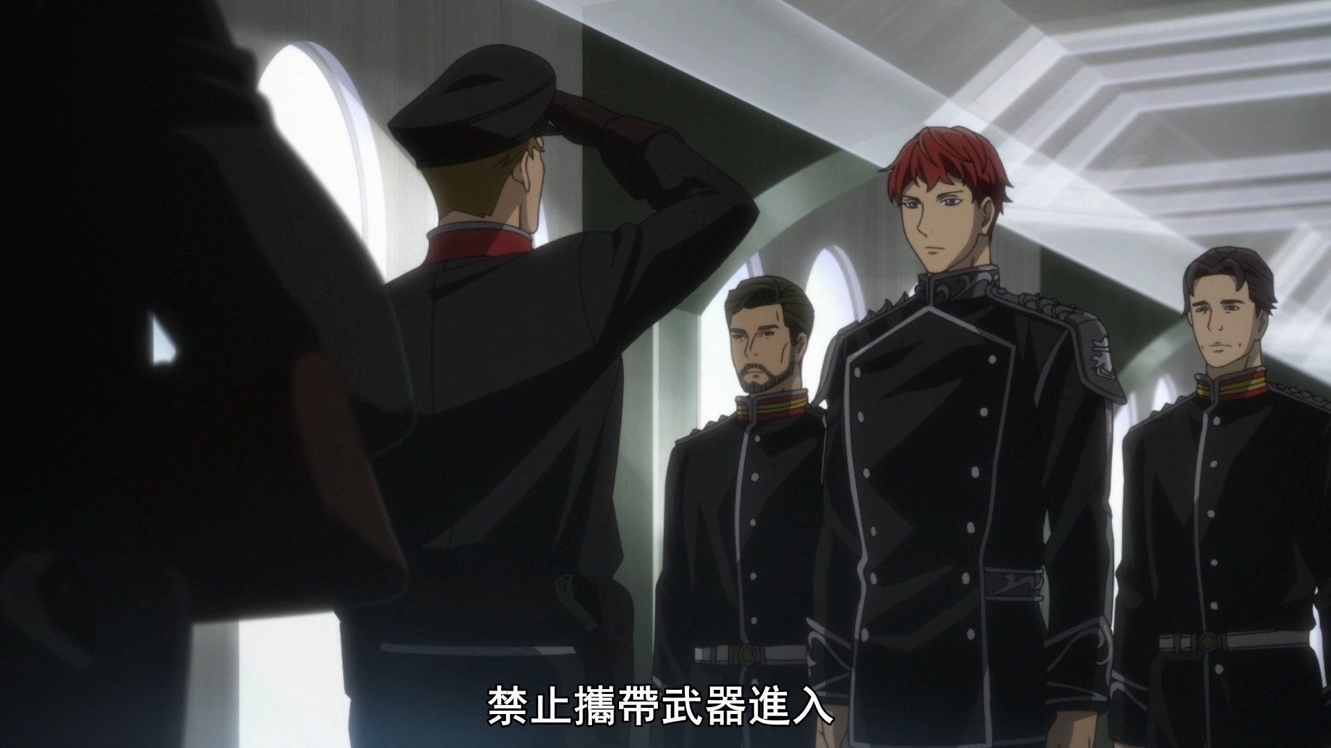  photo Ginga Eiyuu Densetsu Die Neue These - Seiran 11 7526DA84.mp4_snapshot_00.16.jpg