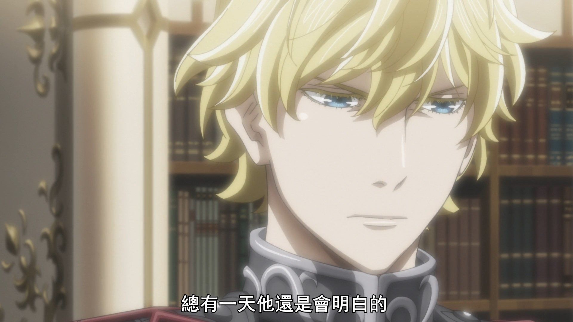  photo Ginga Eiyuu Densetsu Die Neue These - Seiran 11 7526DA84.mp4_snapshot_01.24.jpg