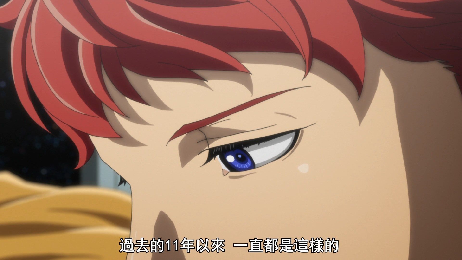  photo Ginga Eiyuu Densetsu Die Neue These - Seiran 11 7526DA84.mp4_snapshot_01.27.jpg