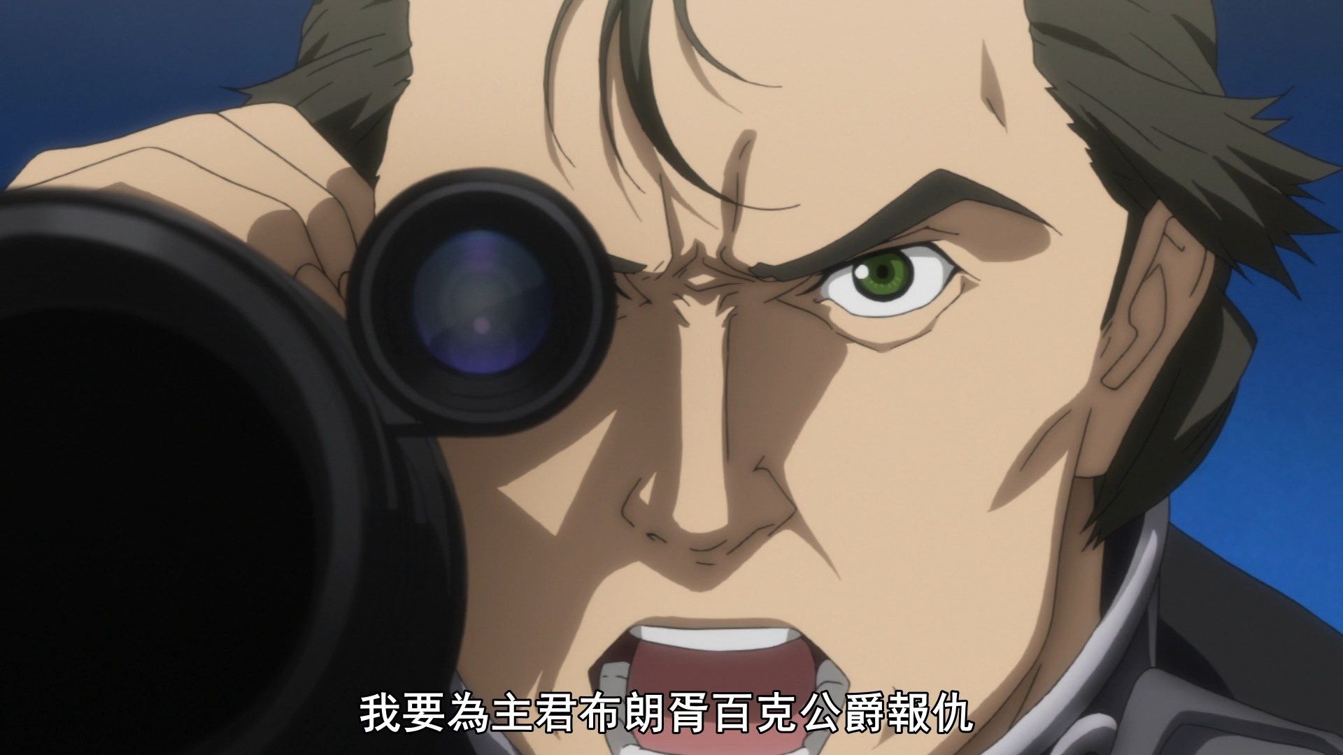  photo Ginga Eiyuu Densetsu Die Neue These - Seiran 11 7526DA84.mp4_snapshot_05.17.jpg