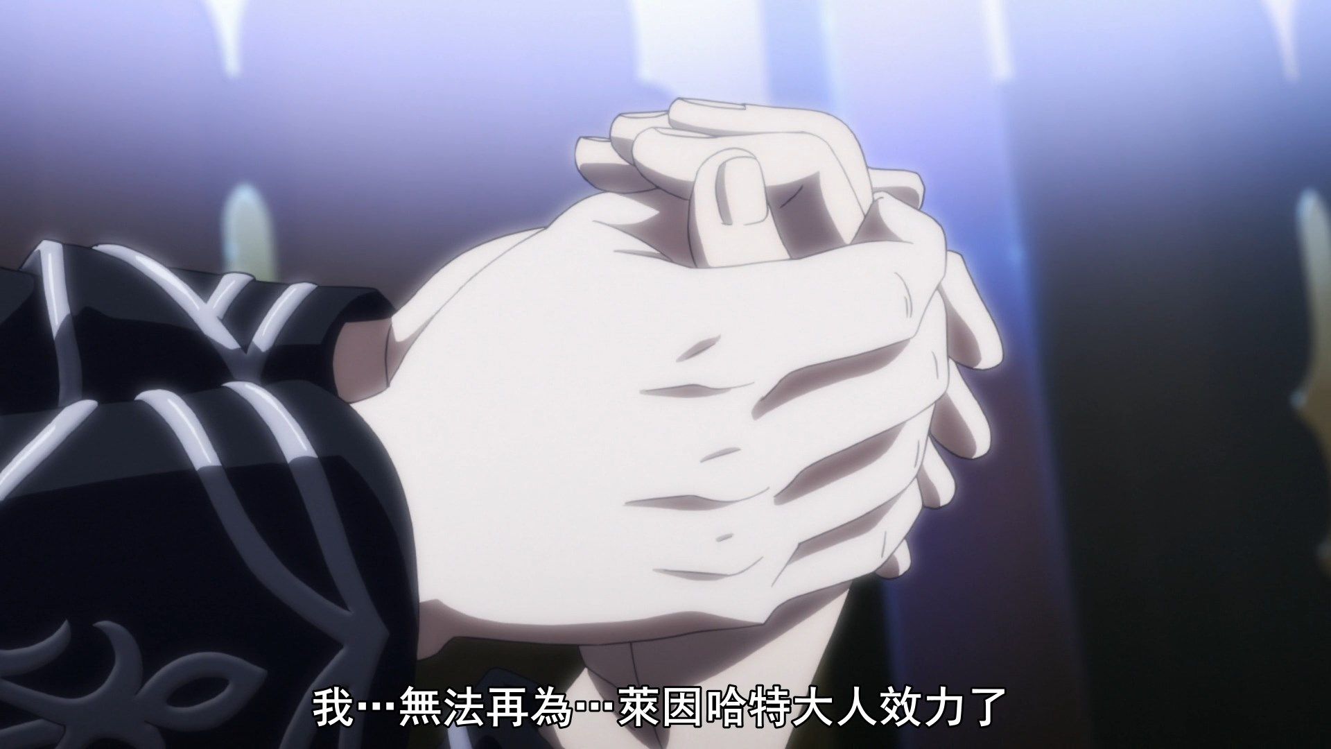  photo Ginga Eiyuu Densetsu Die Neue These - Seiran 11 7526DA84.mp4_snapshot_06.51.jpg