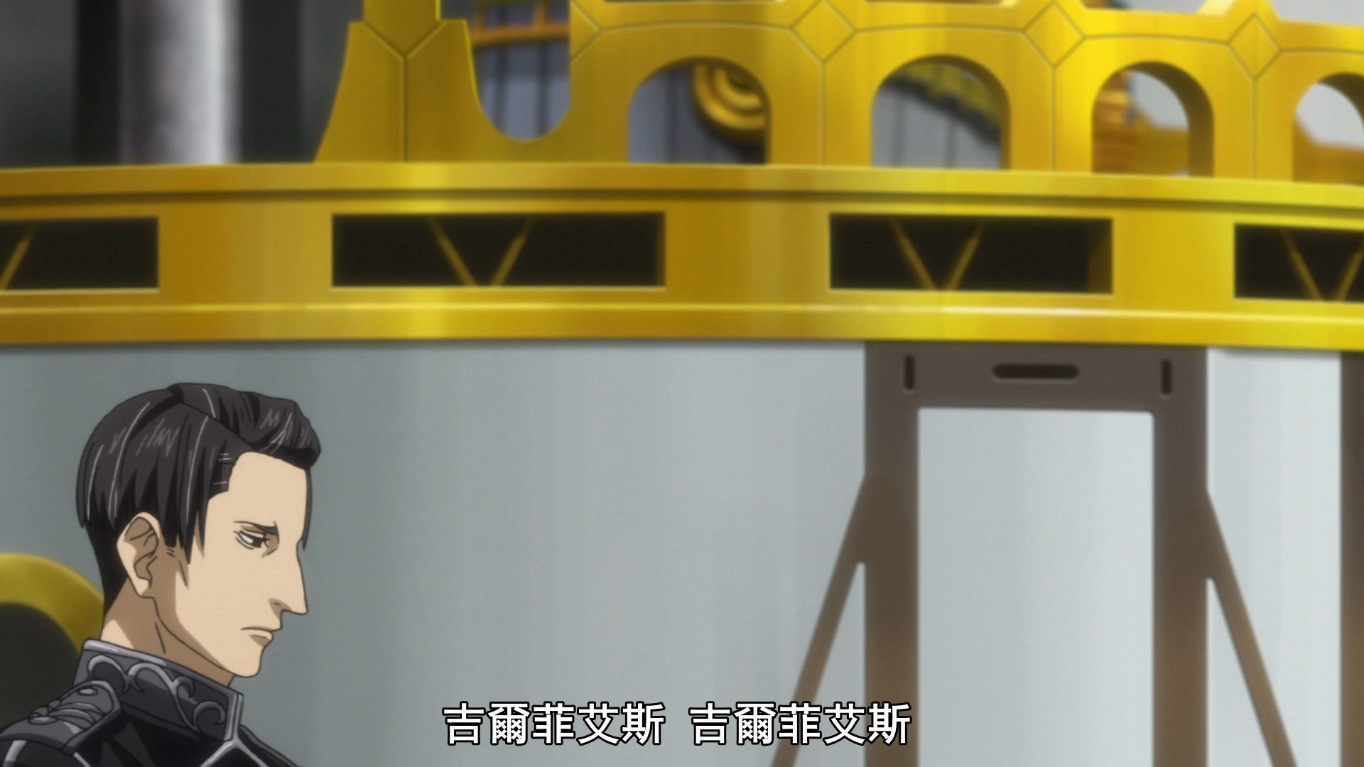 photo Ginga Eiyuu Densetsu Die Neue These - Seiran 11 7526DA84.mp4_snapshot_08.13.jpg