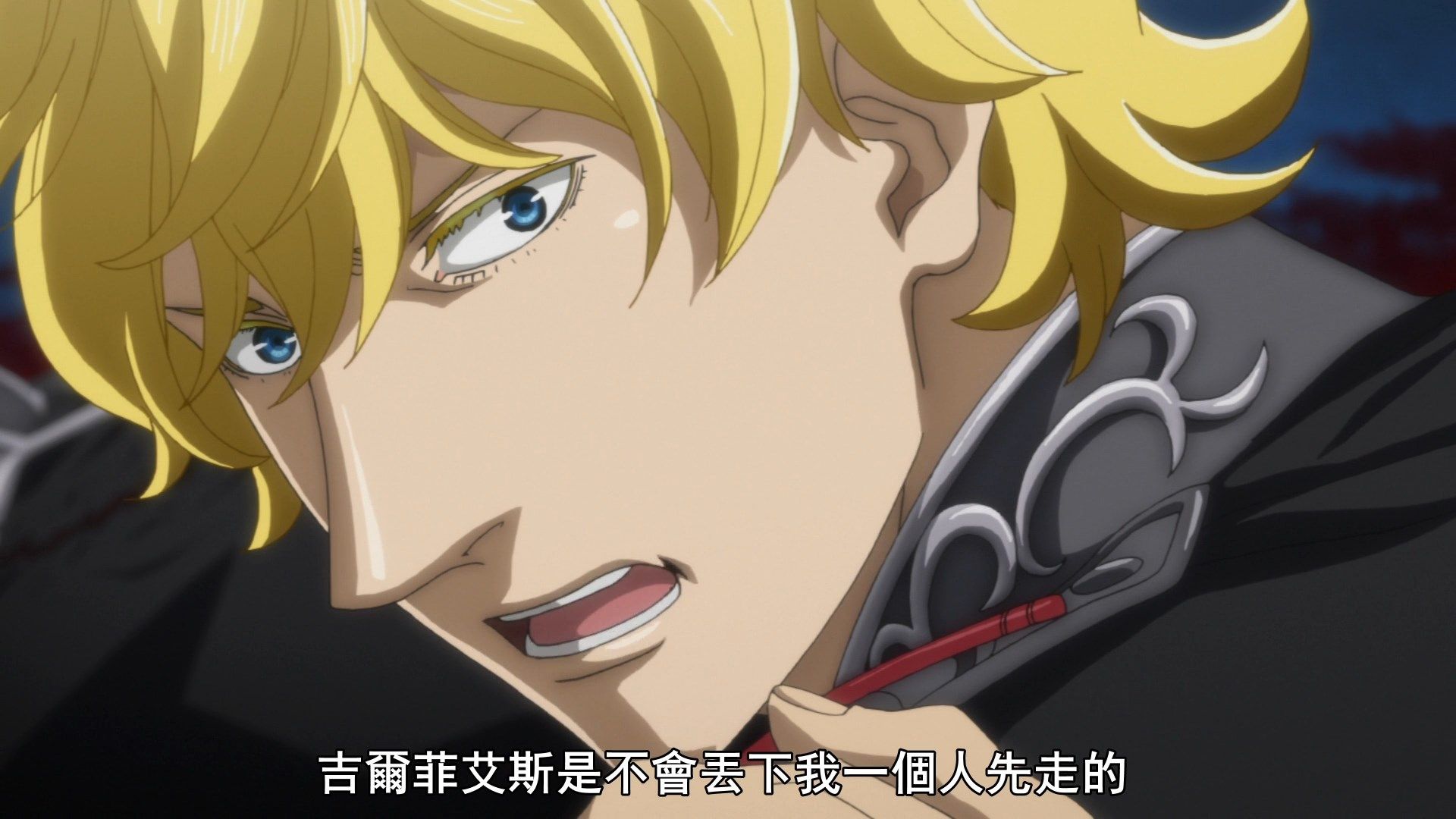  photo Ginga Eiyuu Densetsu Die Neue These - Seiran 11 7526DA84.mp4_snapshot_08.30.jpg