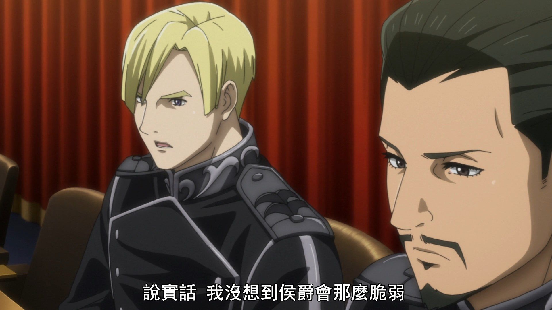  photo Ginga Eiyuu Densetsu Die Neue These - Seiran 11 7526DA84.mp4_snapshot_09.13.jpg