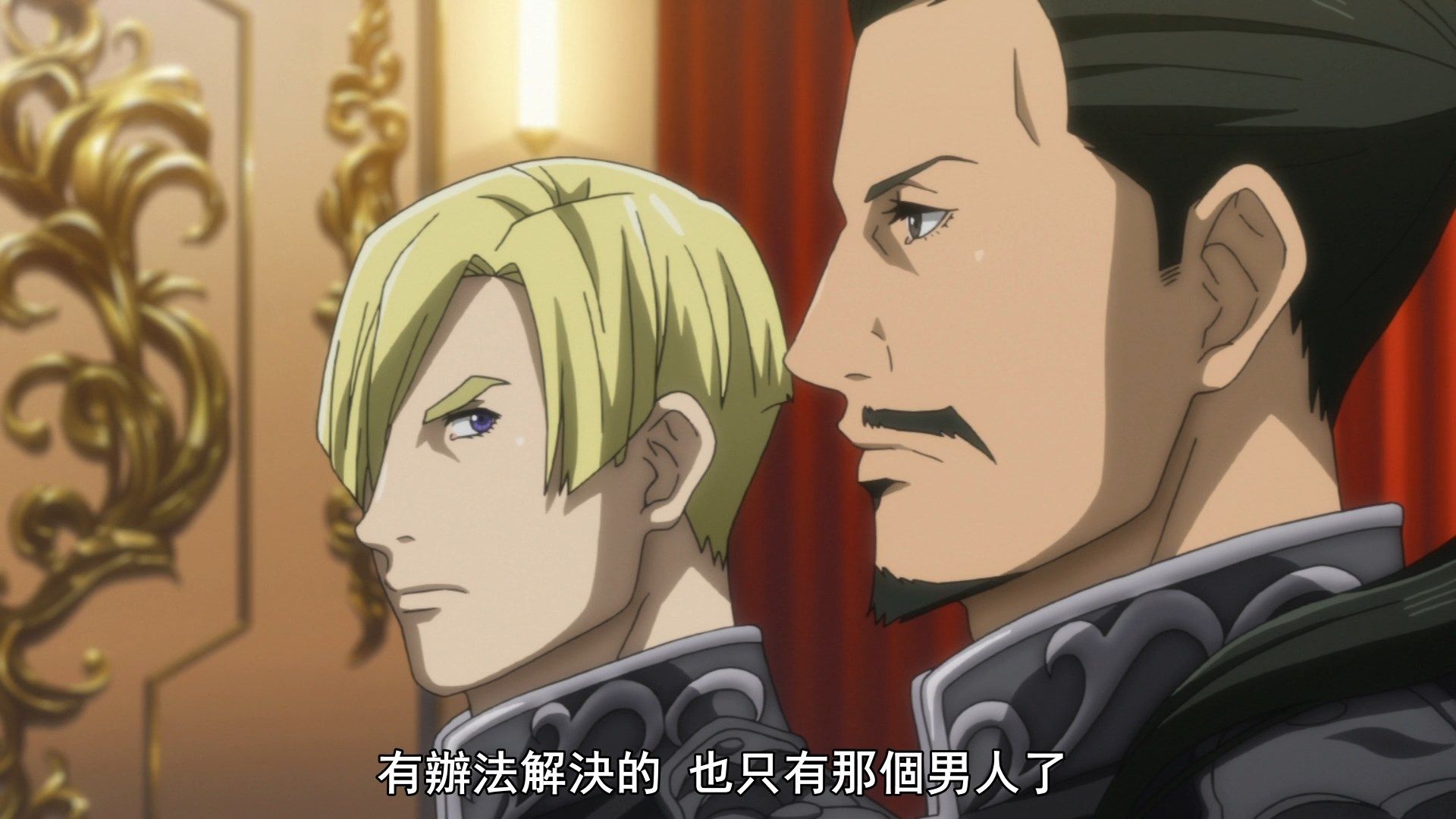  photo Ginga Eiyuu Densetsu Die Neue These - Seiran 11 7526DA84.mp4_snapshot_09.58.jpg