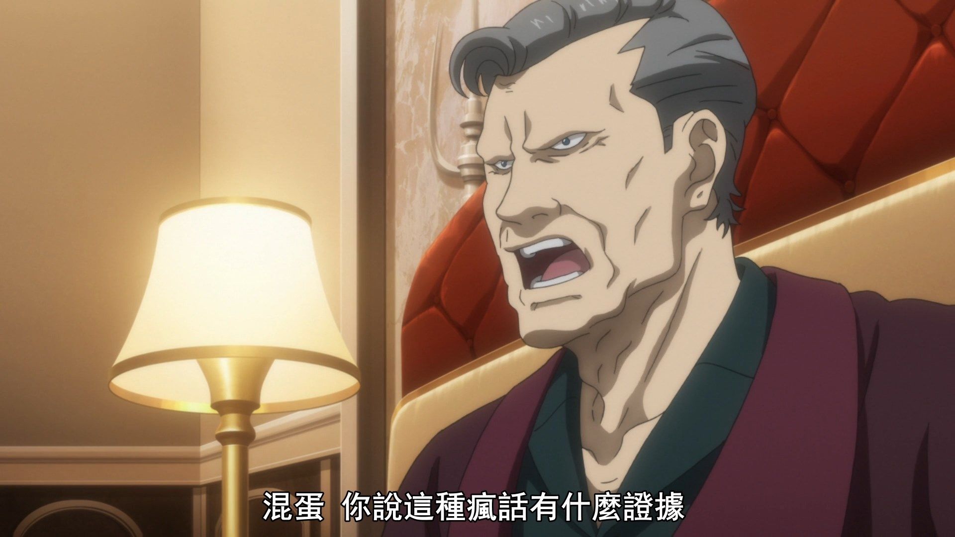  photo Ginga Eiyuu Densetsu Die Neue These - Seiran 11 7526DA84.mp4_snapshot_14.47.jpg