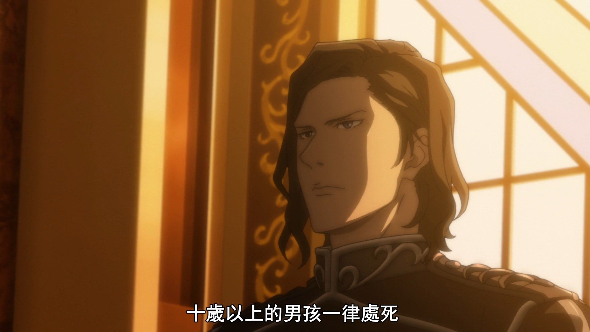  photo Ginga Eiyuu Densetsu Die Neue These - Seiran 11 7526DA84.mp4_snapshot_21.05.jpg