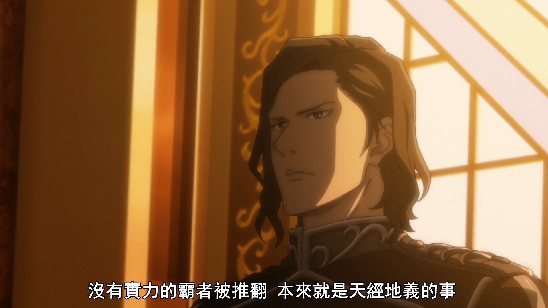  photo Ginga Eiyuu Densetsu Die Neue These - Seiran 11 7526DA84.mp4_snapshot_21.28.jpg
