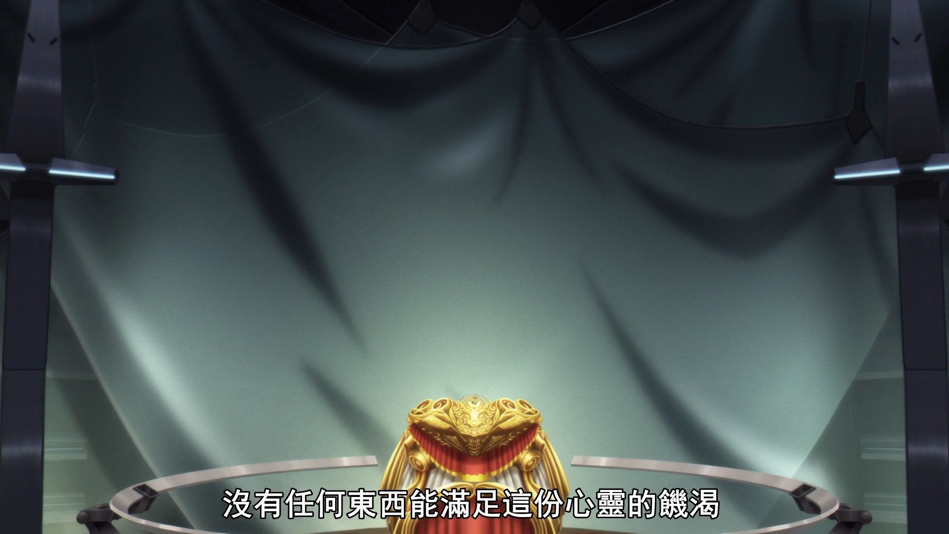  photo Ginga Eiyuu Densetsu Die Neue These - Seiran 11 7526DA84.mp4_snapshot_22.40.jpg