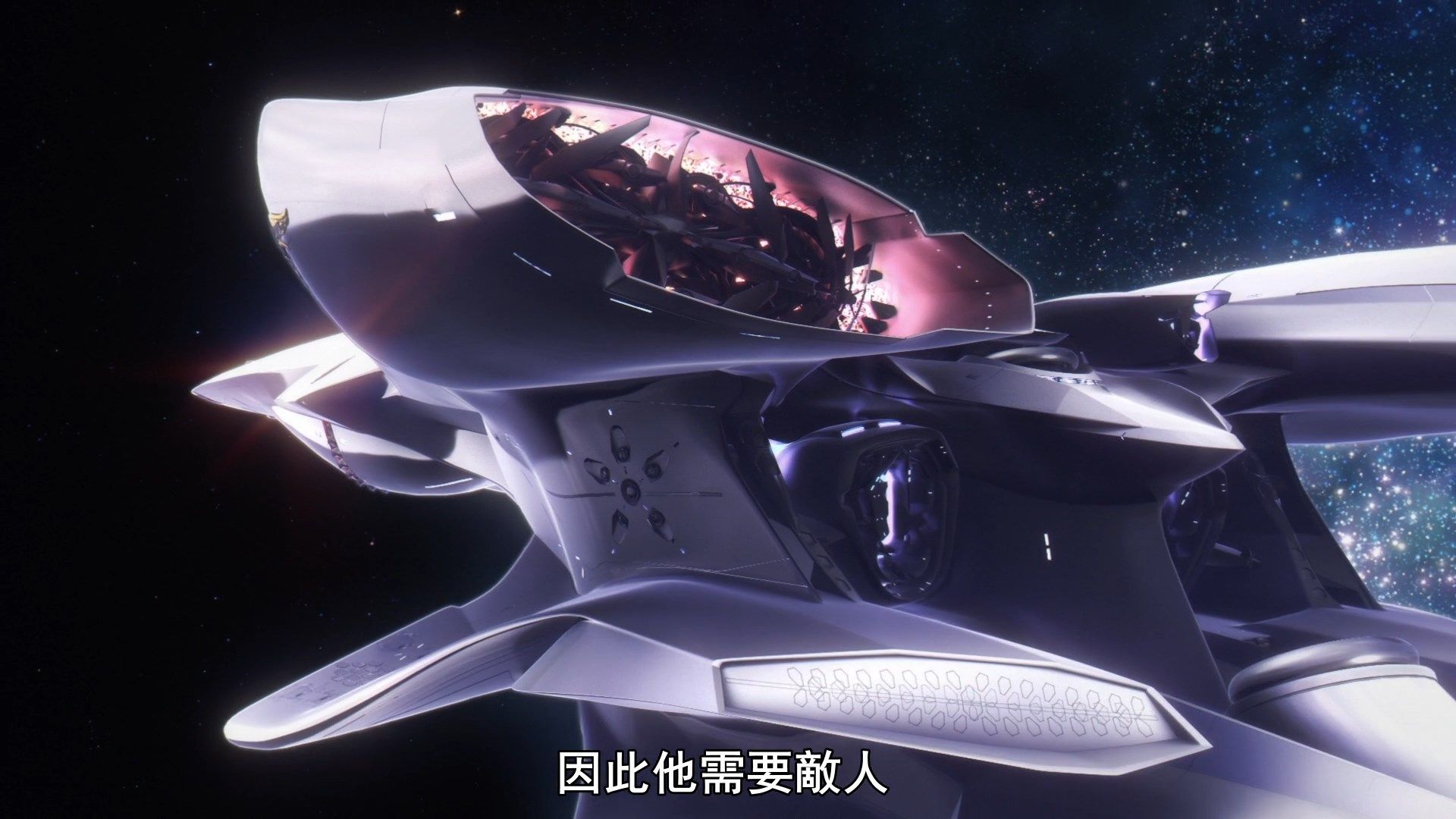  photo Ginga Eiyuu Densetsu Die Neue These - Seiran 11 7526DA84.mp4_snapshot_23.03.jpg