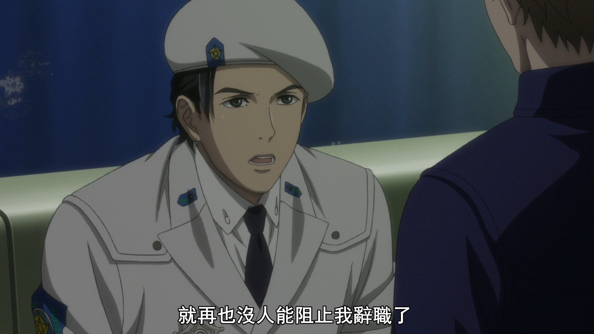  photo Ginga Eiyuu Densetsu Die Neue These - Seiran 12 E16F4AF2.mp4_snapshot_03.04.jpg