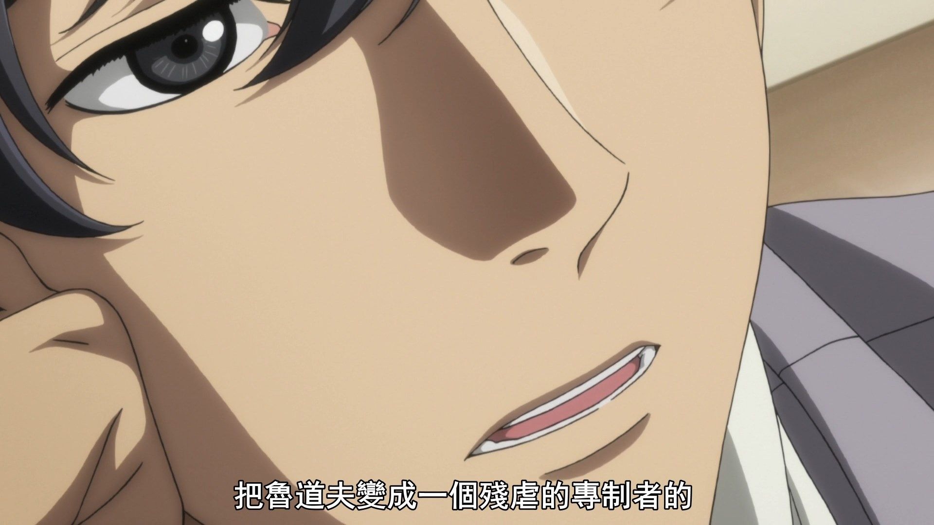  photo Ginga Eiyuu Densetsu Die Neue These - Seiran 12 E16F4AF2.mp4_snapshot_06.30.jpg