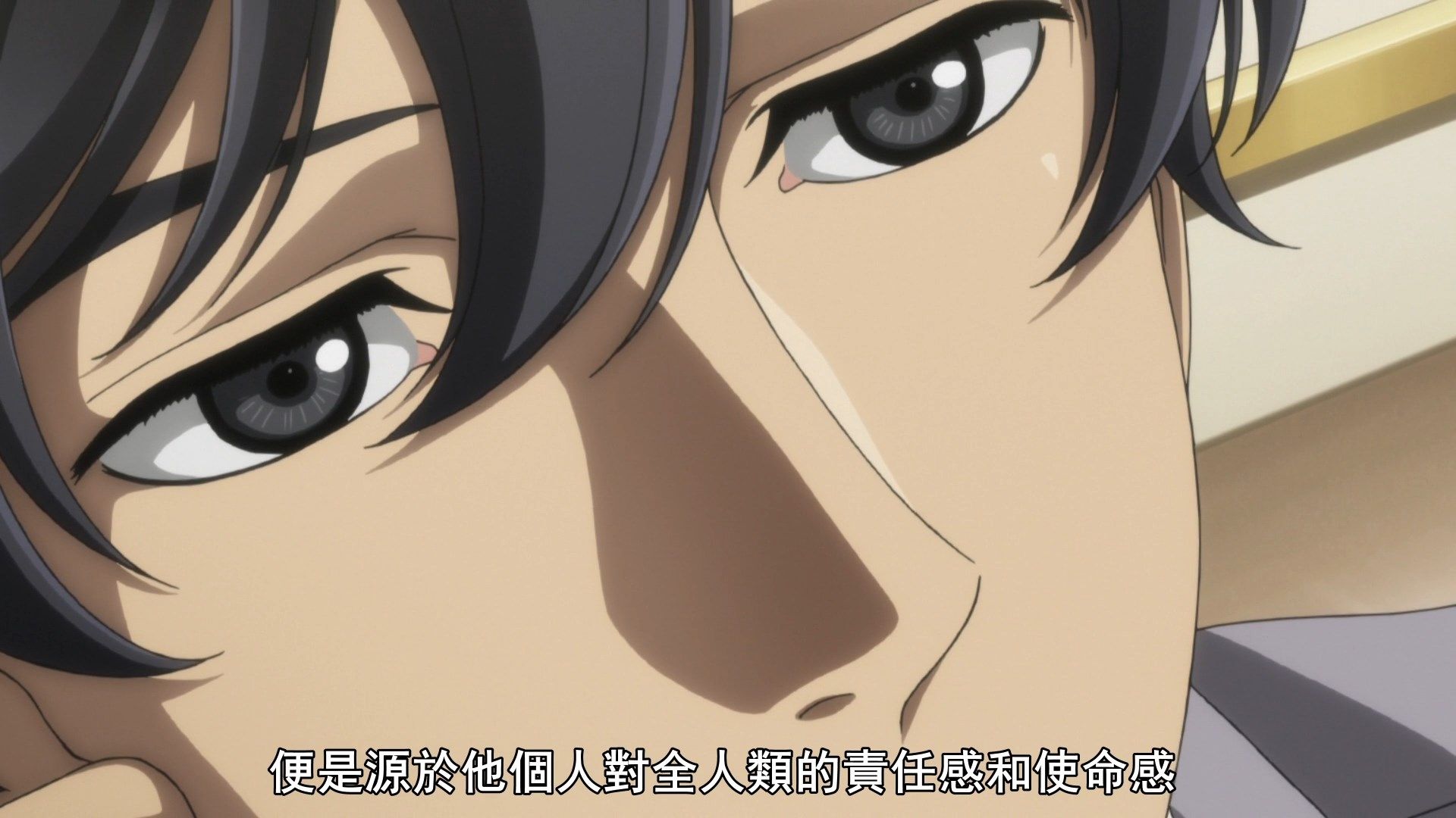  photo Ginga Eiyuu Densetsu Die Neue These - Seiran 12 E16F4AF2.mp4_snapshot_06.35.jpg