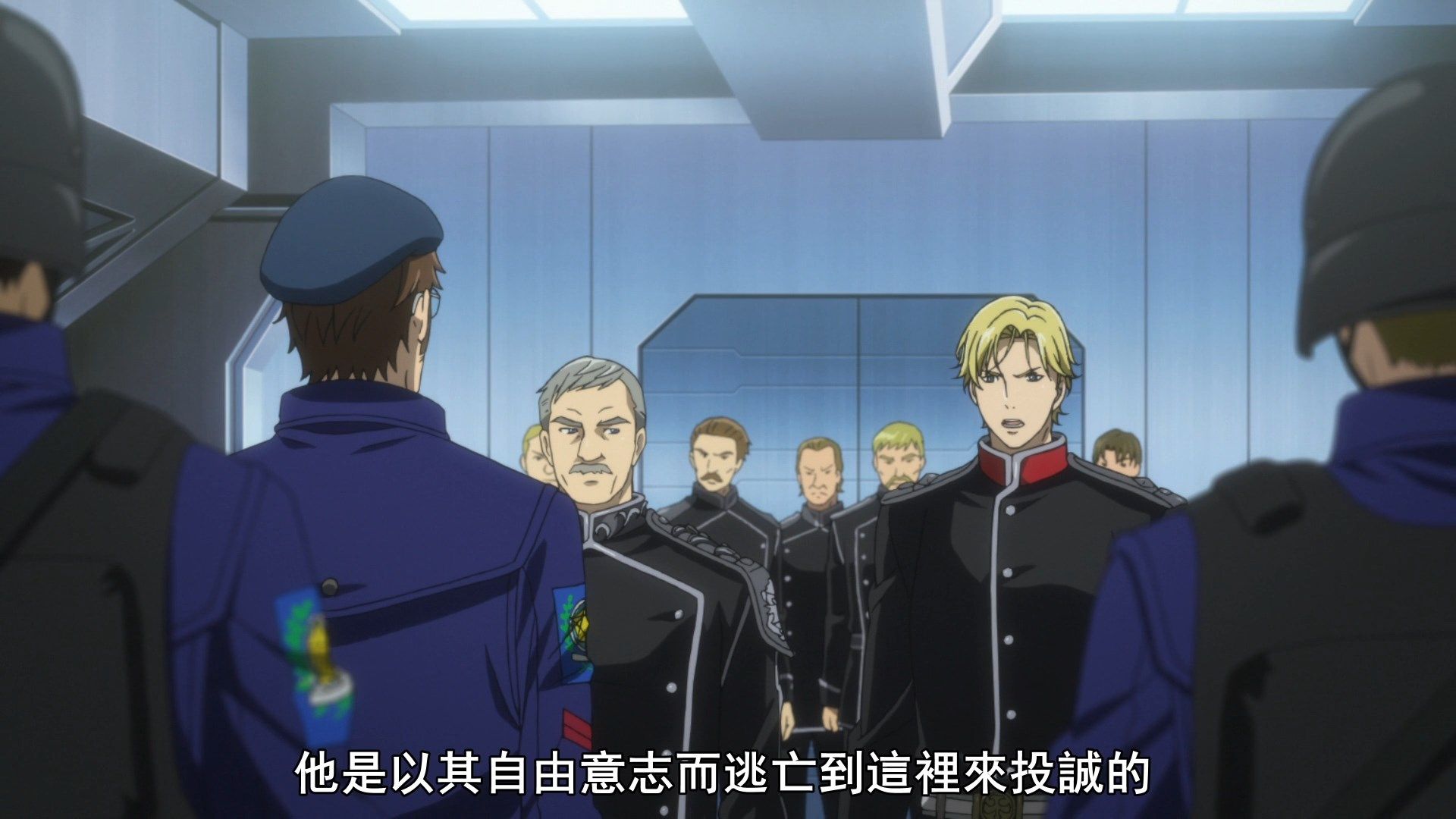  photo Ginga Eiyuu Densetsu Die Neue These - Seiran 12 E16F4AF2.mp4_snapshot_08.29.jpg