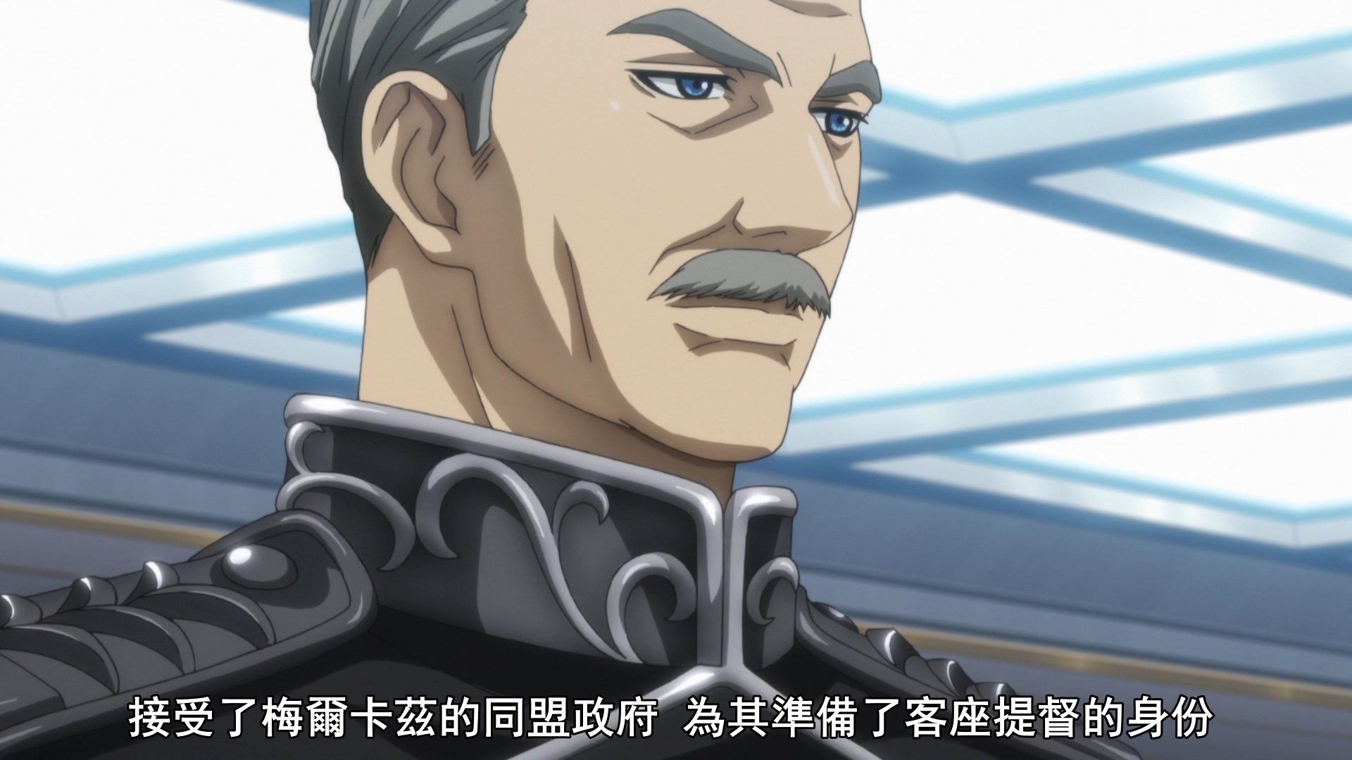  photo Ginga Eiyuu Densetsu Die Neue These - Seiran 12 E16F4AF2.mp4_snapshot_11.39.jpg