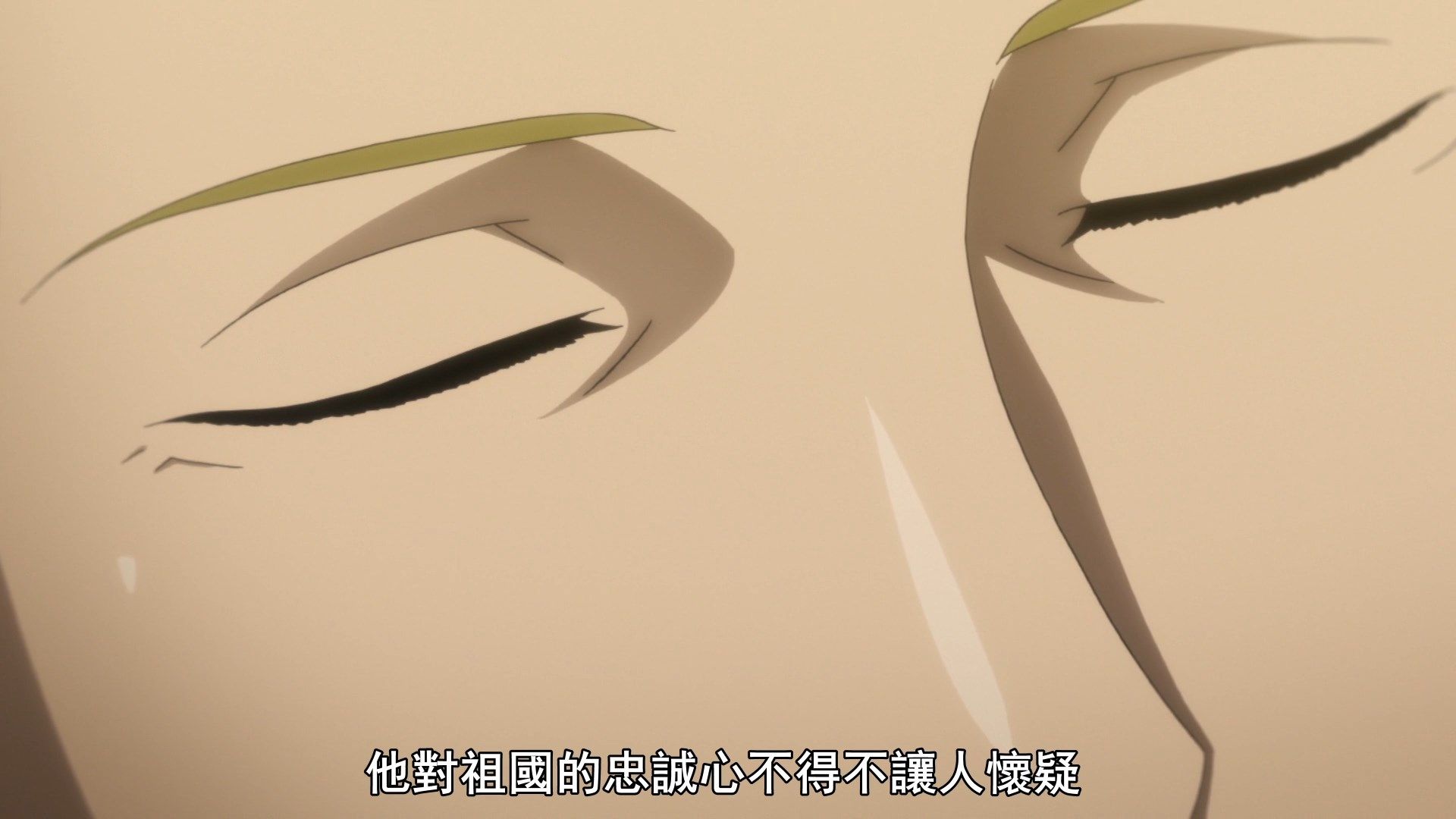  photo Ginga Eiyuu Densetsu Die Neue These - Seiran 12 E16F4AF2.mp4_snapshot_12.59.jpg