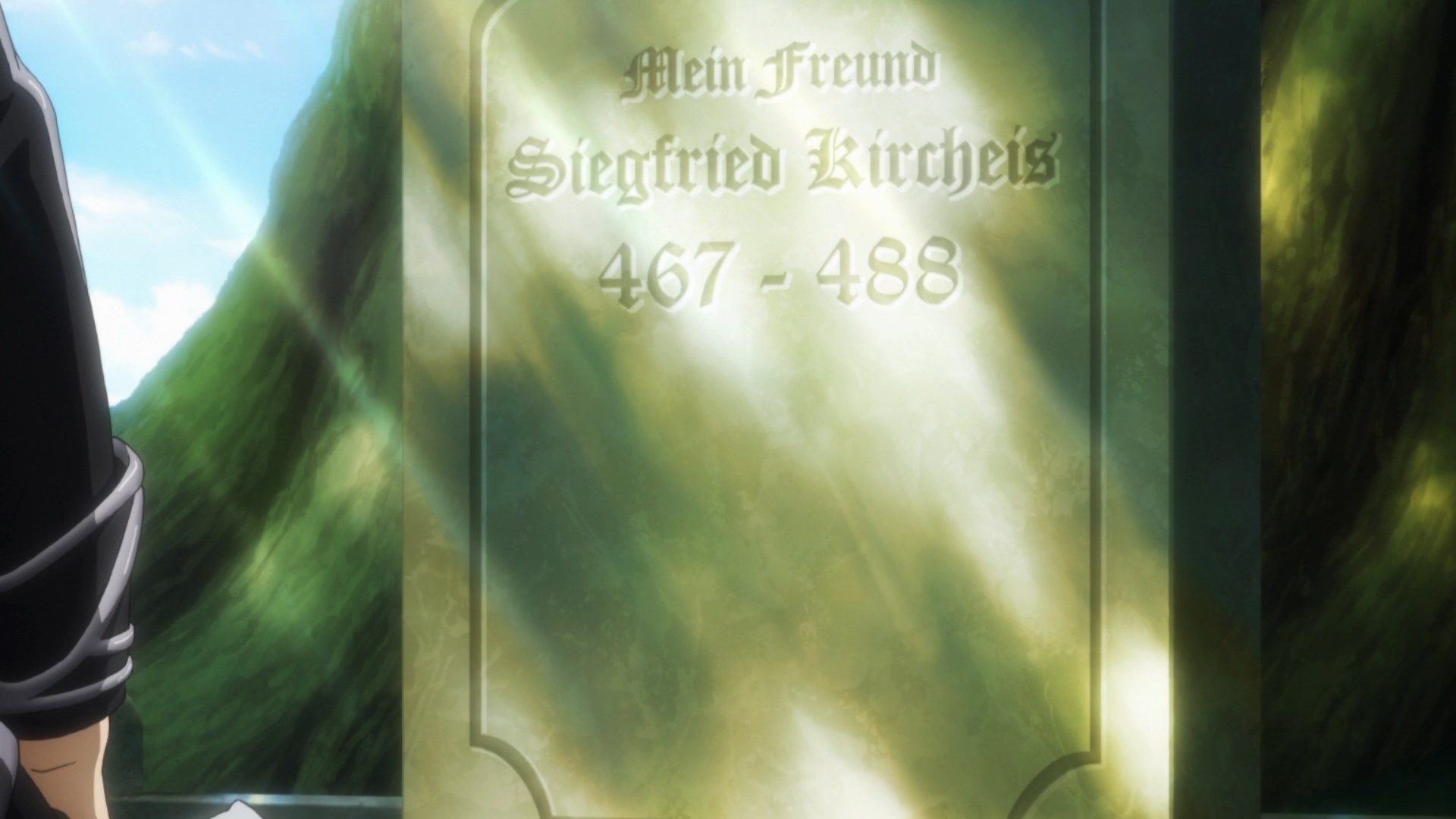  photo Ginga Eiyuu Densetsu Die Neue These - Seiran 12 E16F4AF2.mp4_snapshot_20.03.jpg