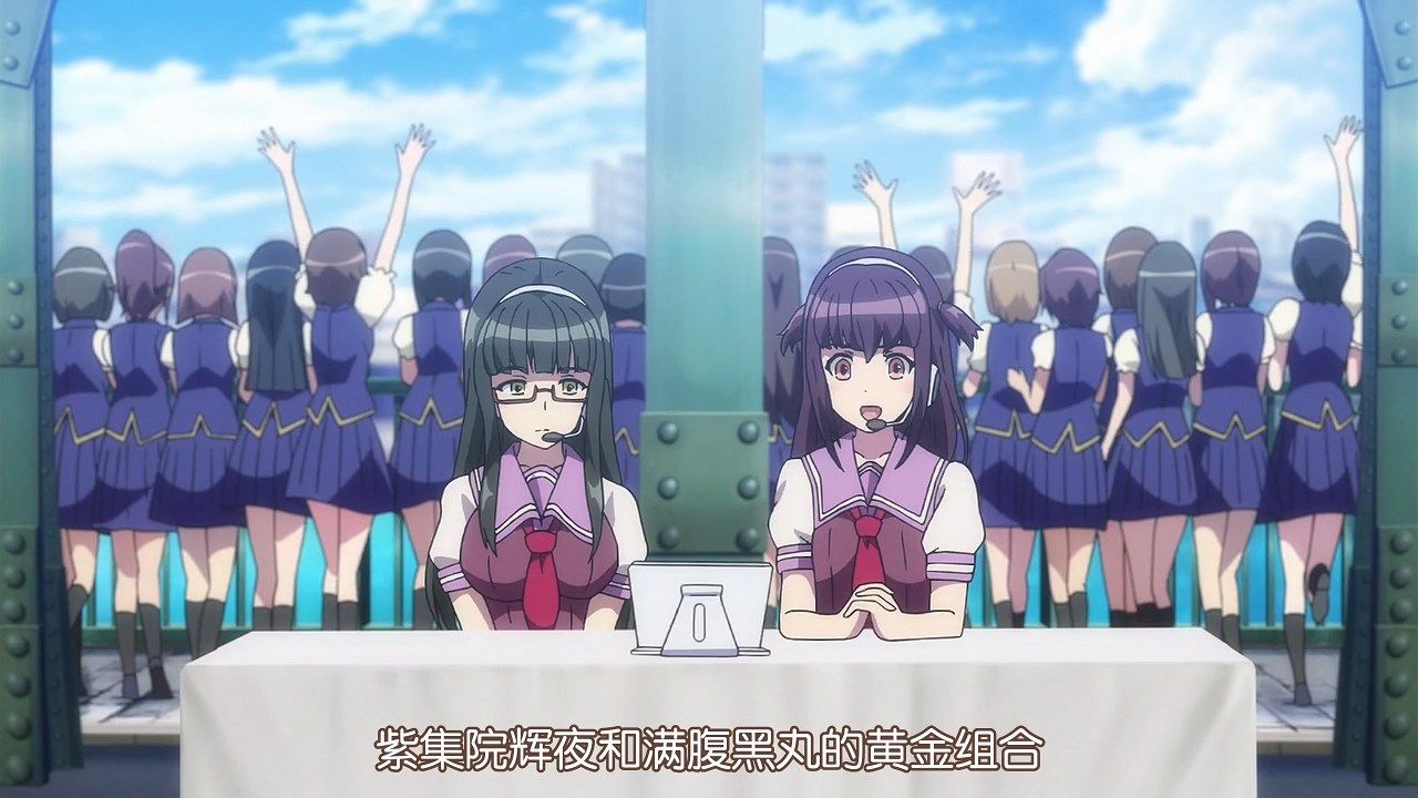  photo LKSUBKandagawa_Jet_Girls02GB720P.mp4_snapshot_11.43.jpg