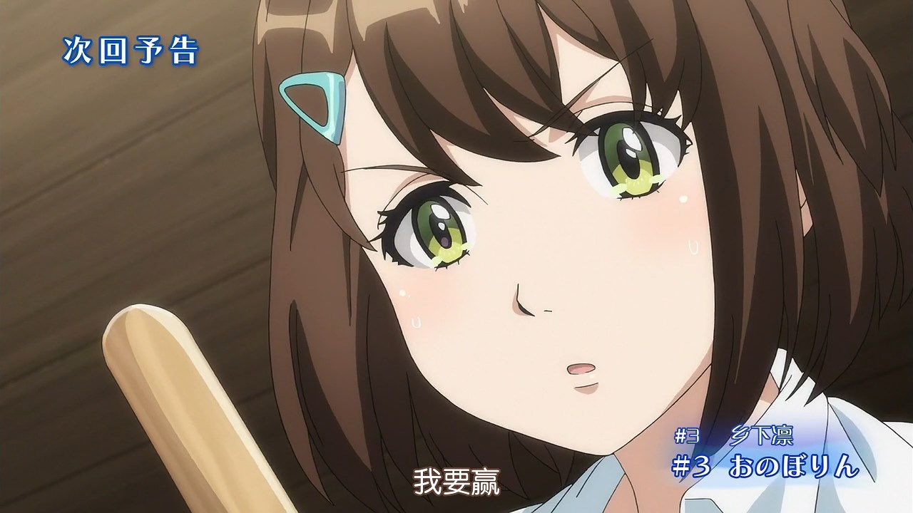  photo LKSUBKandagawa_Jet_Girls02GB720P.mp4_snapshot_23.48.jpg