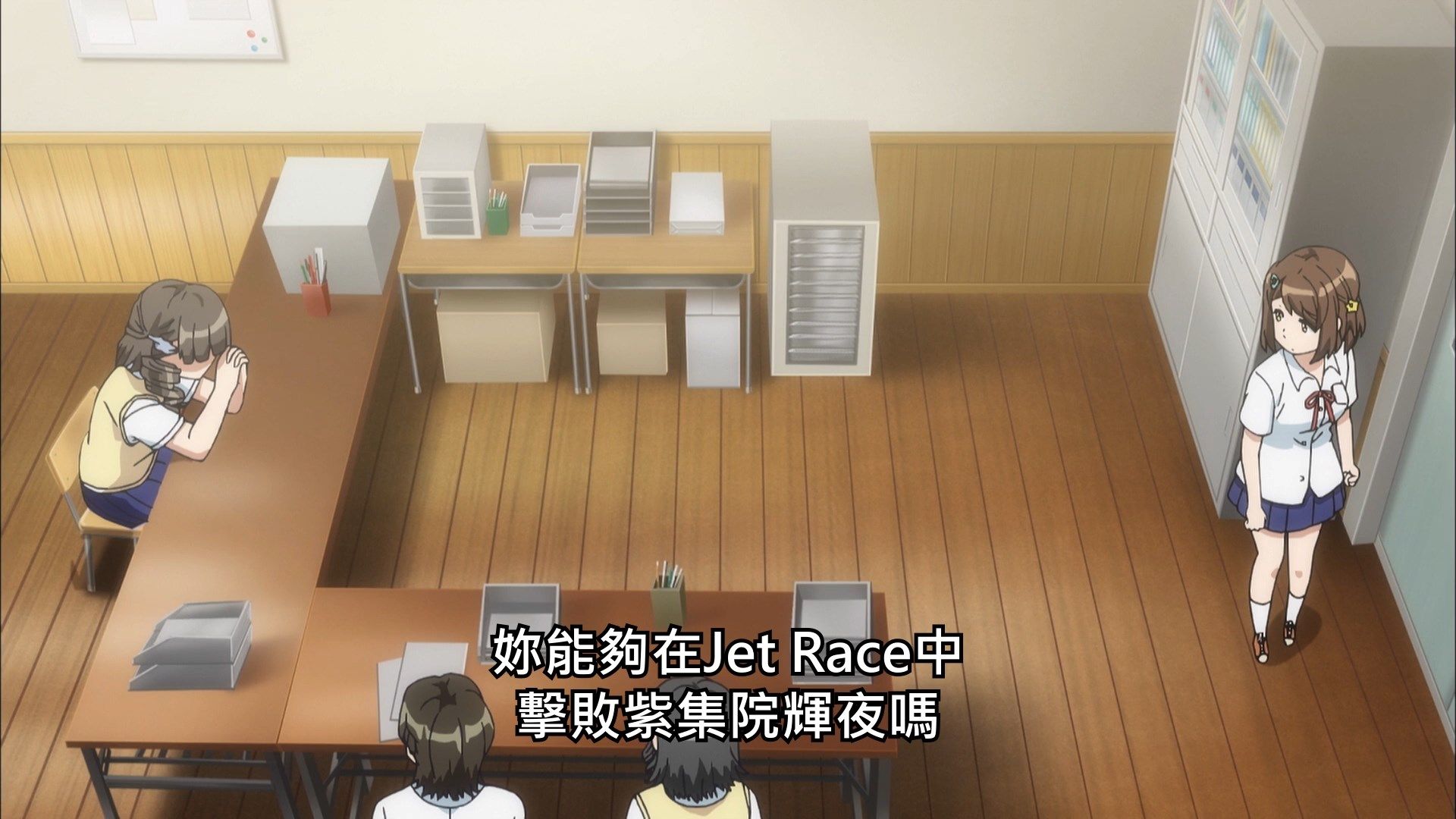  photo Lilith-Raws Kandagawa Jet Girls - 03 BahaWEB-DL1080pAVC AACCHTMKV.mkv_snapshot_04.32.jpg