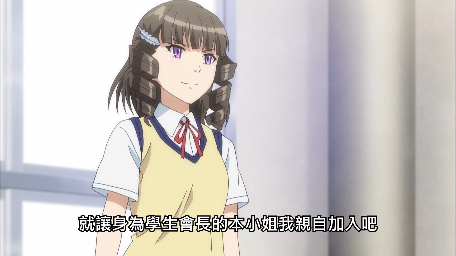  photo Lilith-Raws Kandagawa Jet Girls - 03 BahaWEB-DL1080pAVC AACCHTMKV.mkv_snapshot_04.52.jpg