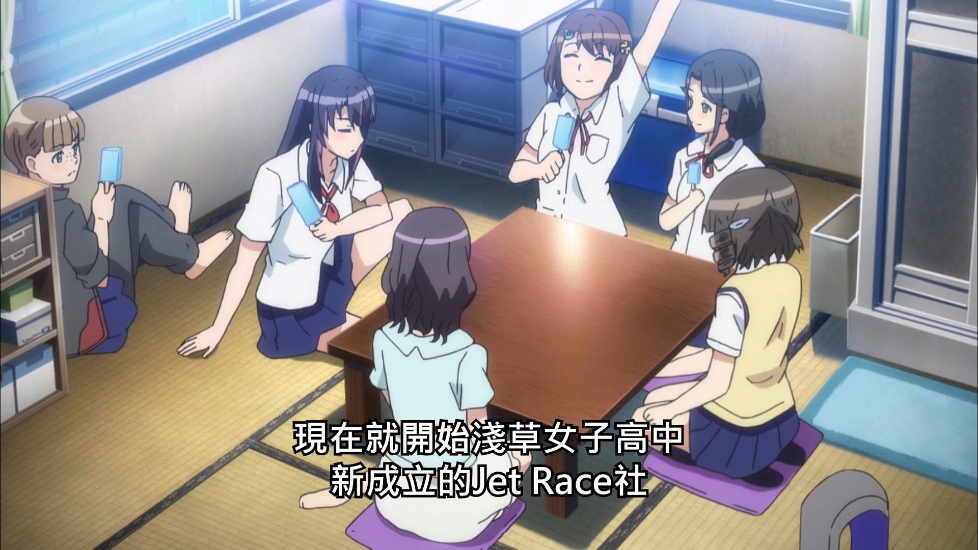  photo Lilith-Raws Kandagawa Jet Girls - 03 BahaWEB-DL1080pAVC AACCHTMKV.mkv_snapshot_08.15.jpg