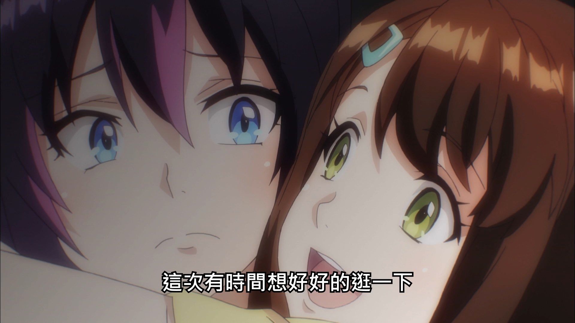  photo Lilith-Raws Kandagawa Jet Girls - 03 BahaWEB-DL1080pAVC AACCHTMKV.mkv_snapshot_13.42.jpg