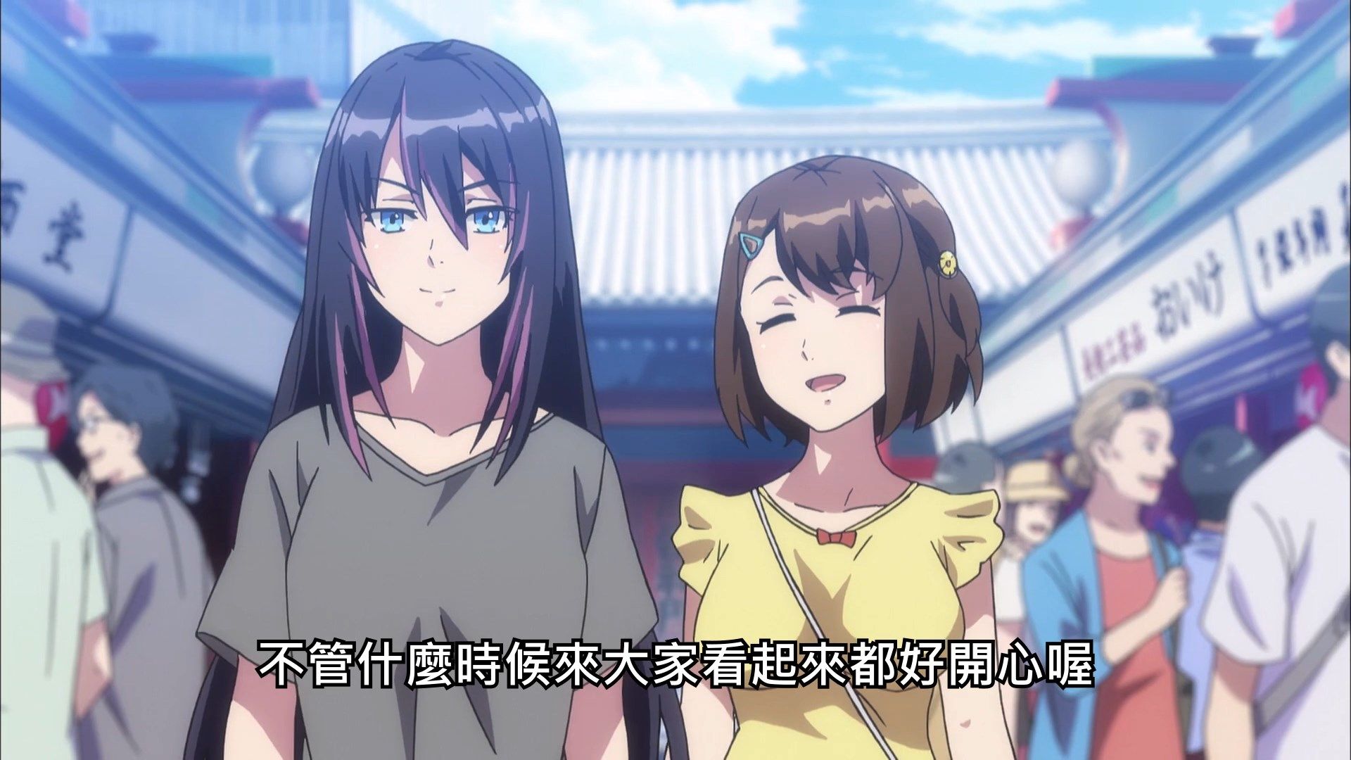  photo Lilith-Raws Kandagawa Jet Girls - 03 BahaWEB-DL1080pAVC AACCHTMKV.mkv_snapshot_14.34.jpg