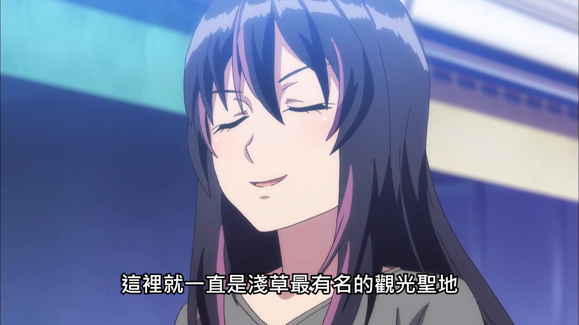 photo Lilith-Raws Kandagawa Jet Girls - 03 BahaWEB-DL1080pAVC AACCHTMKV.mkv_snapshot_15.09.jpg