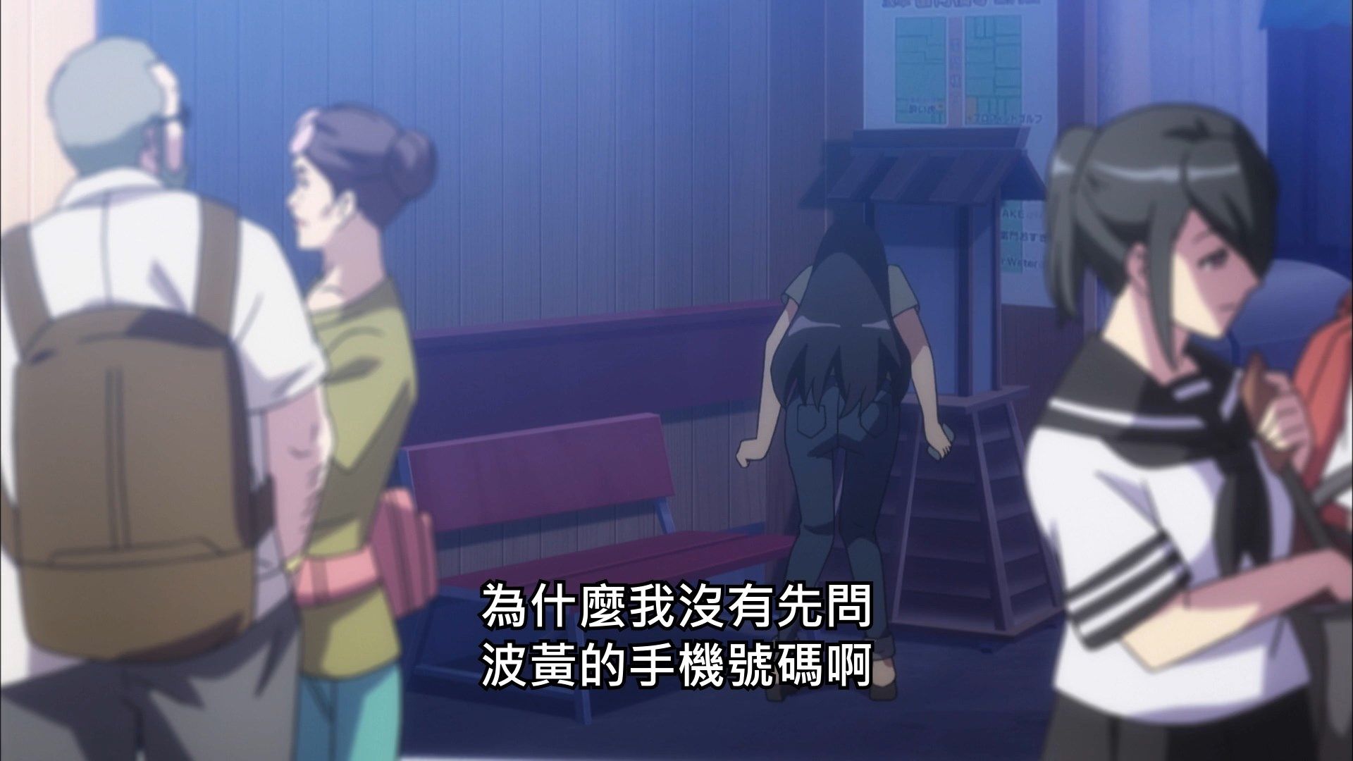  photo Lilith-Raws Kandagawa Jet Girls - 03 BahaWEB-DL1080pAVC AACCHTMKV.mkv_snapshot_16.23.jpg