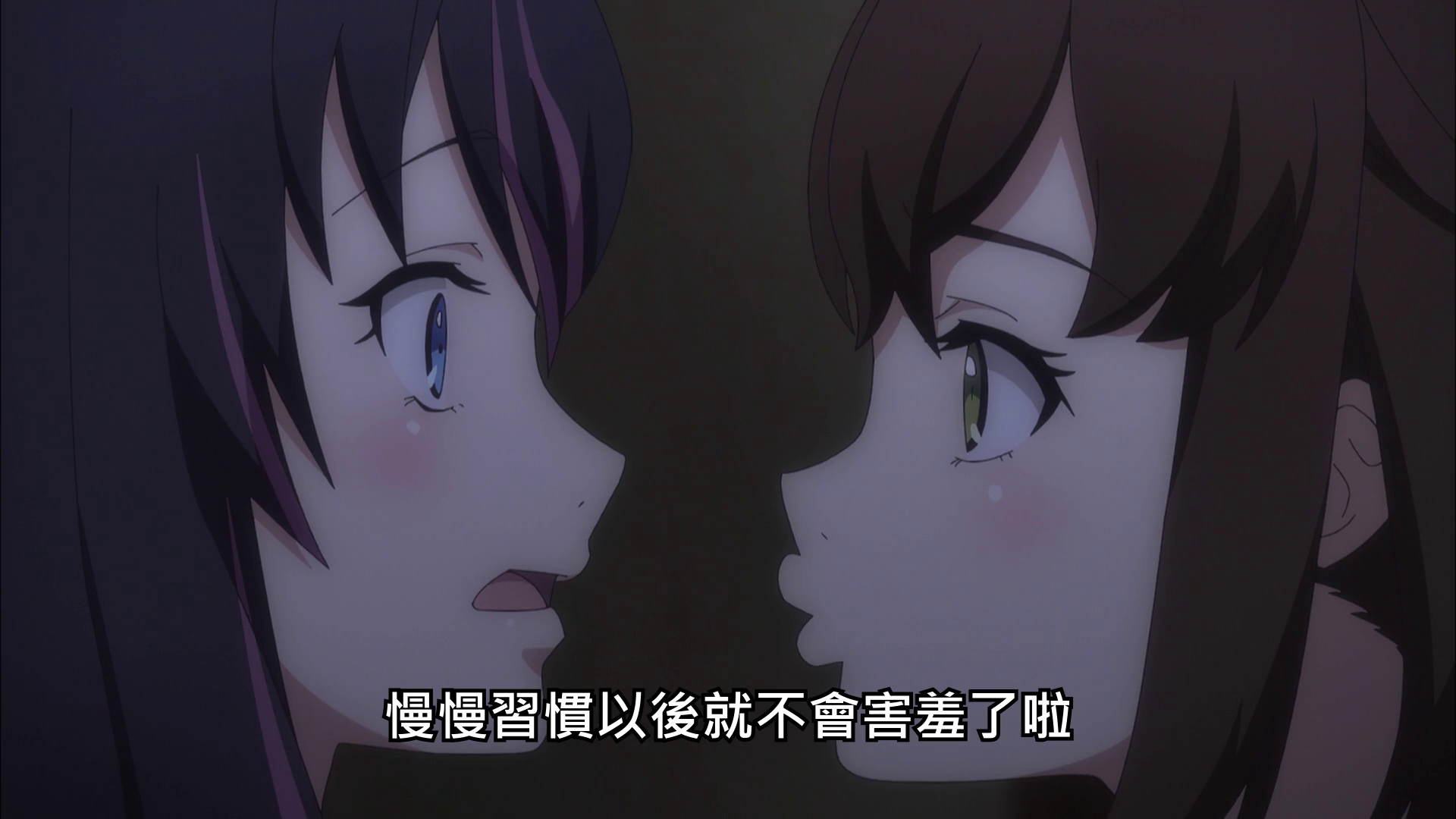  photo vlcsnap-2019-12-04-01h37m32s269.png
