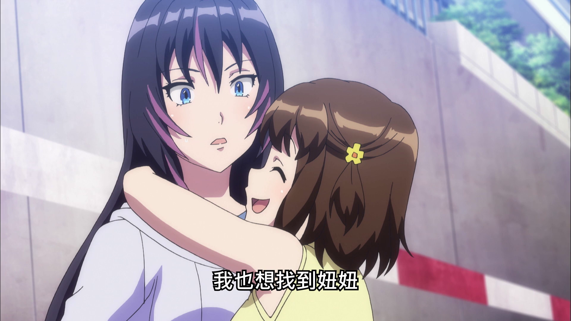  photo vlcsnap-2019-12-04-01h39m55s562.png