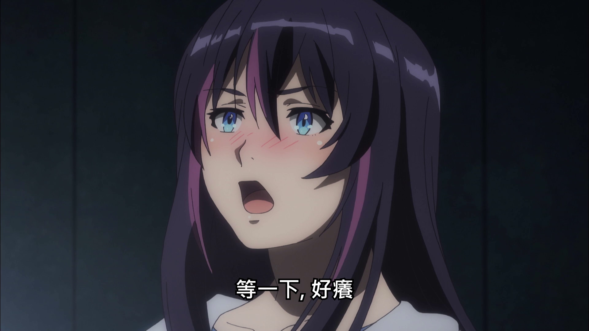  photo vlcsnap-2019-12-04-01h44m06s426.png
