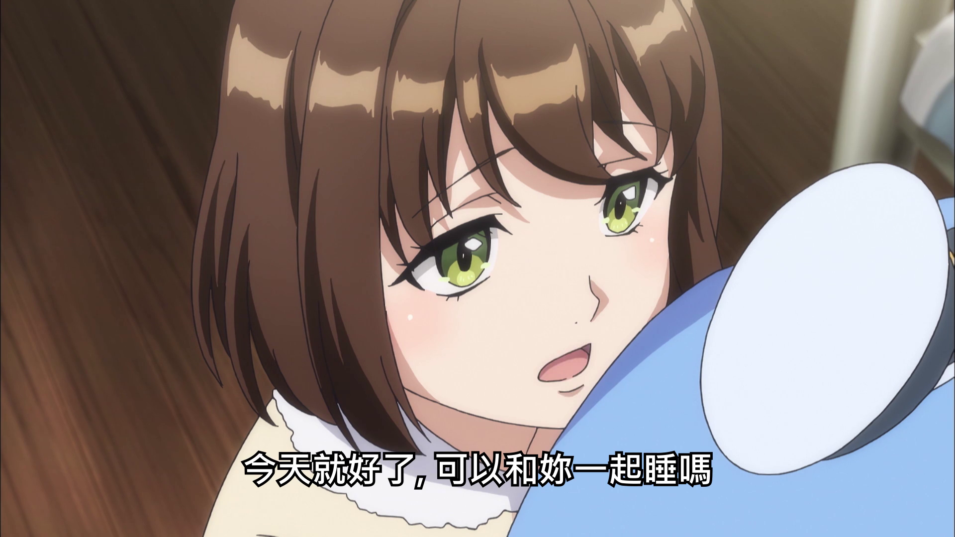  photo vlcsnap-2019-12-04-01h51m51s071.png
