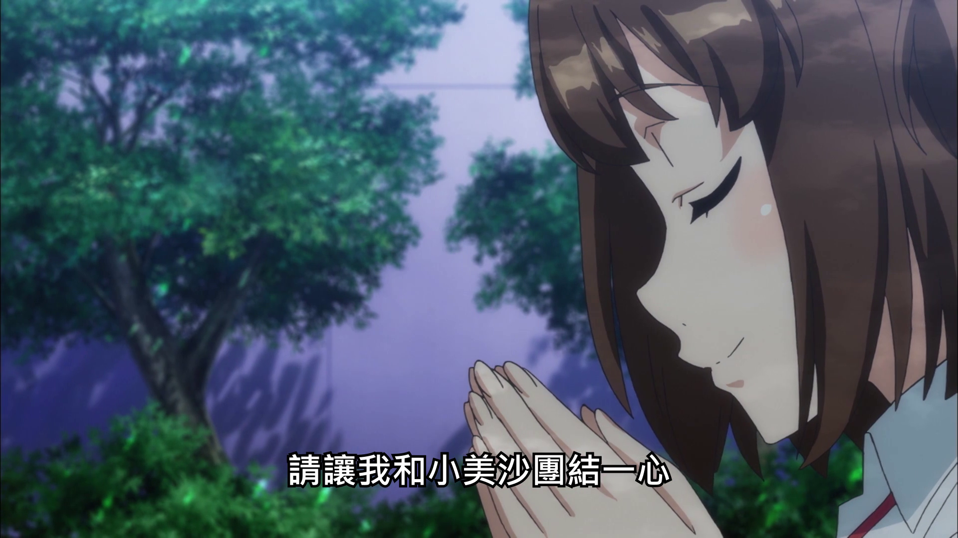  photo vlcsnap-2019-12-04-01h54m10s696.png